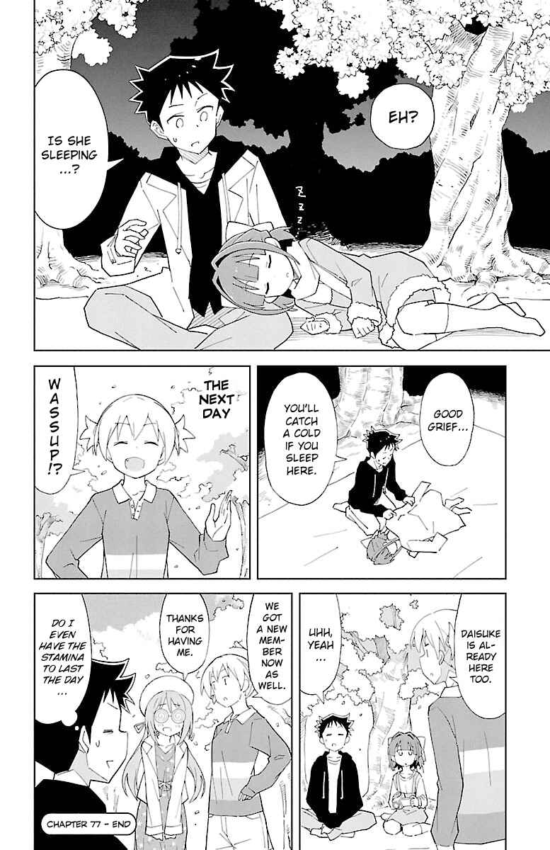 Page 8 Chapter 77 Atsumare! Fushigi Kenkyu-bu