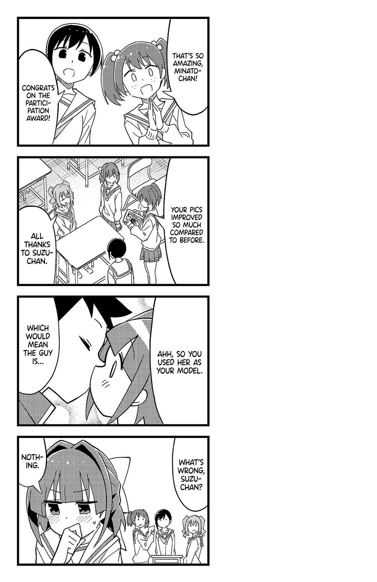 Page 9 Chapter 208.5 Atsumare! Fushigi Kenkyu-bu