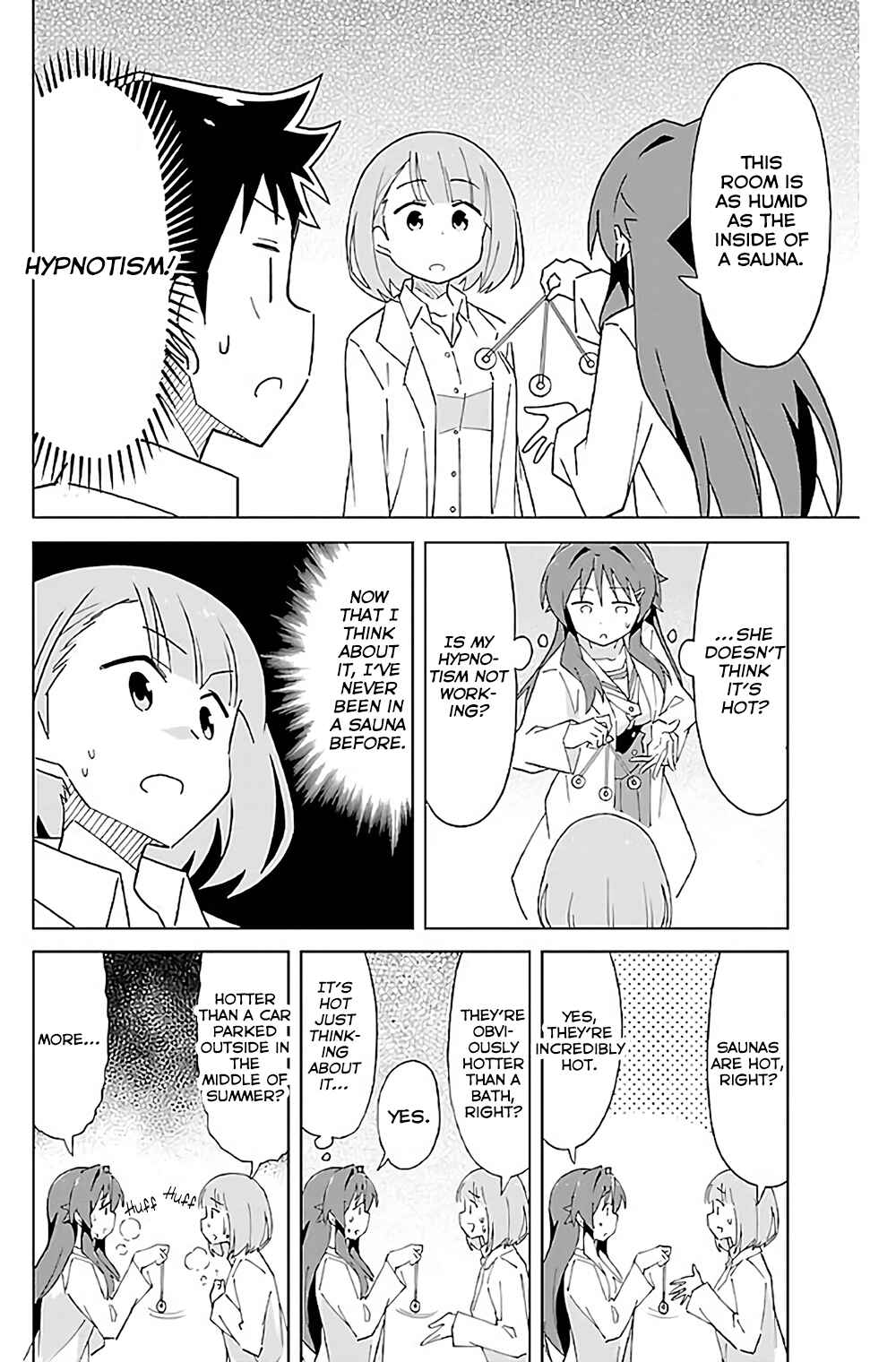 Page 7 Chapter 37 Atsumare! Fushigi Kenkyu-bu