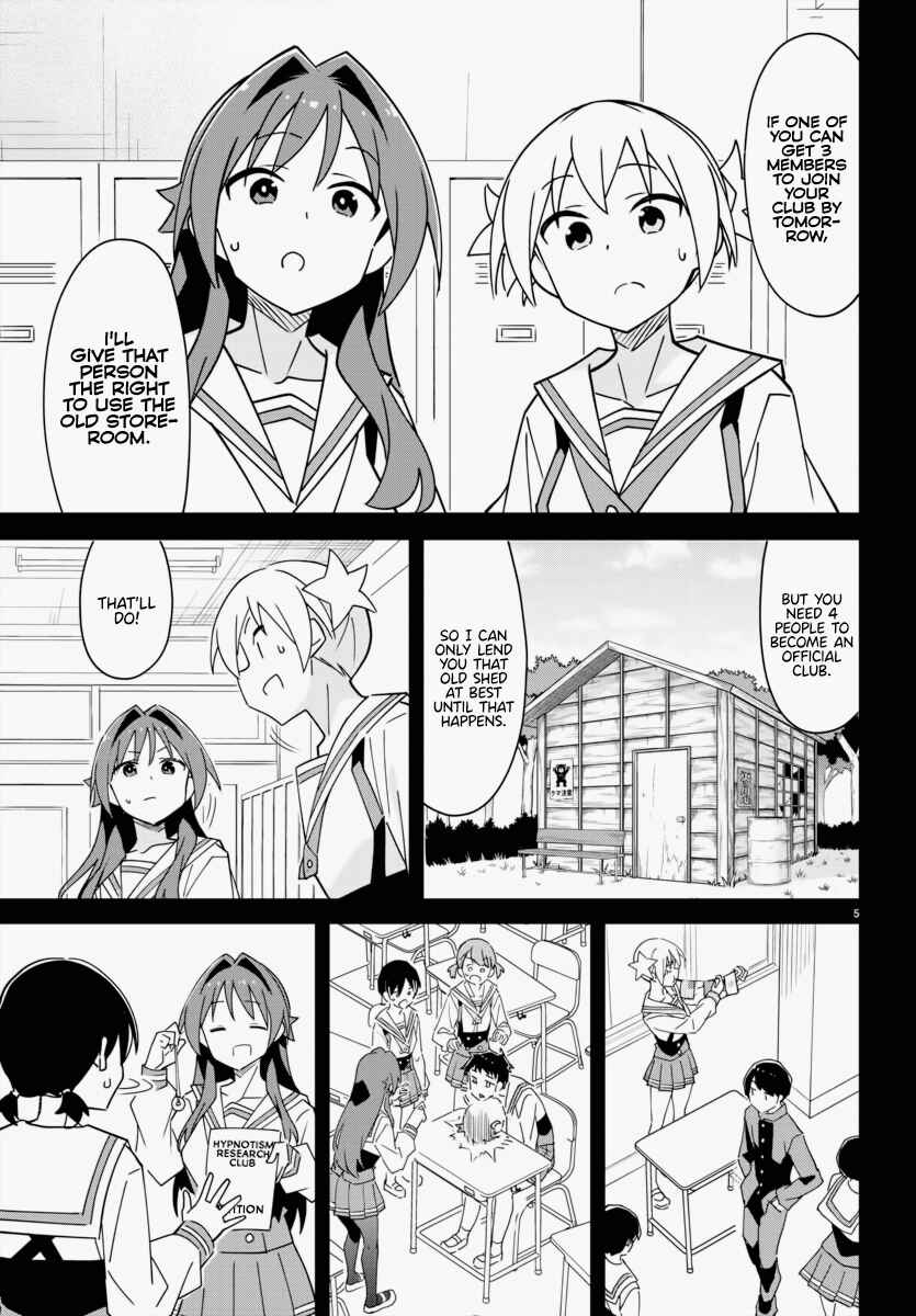 Page 5 Chapter 341 Atsumare! Fushigi Kenkyu-bu