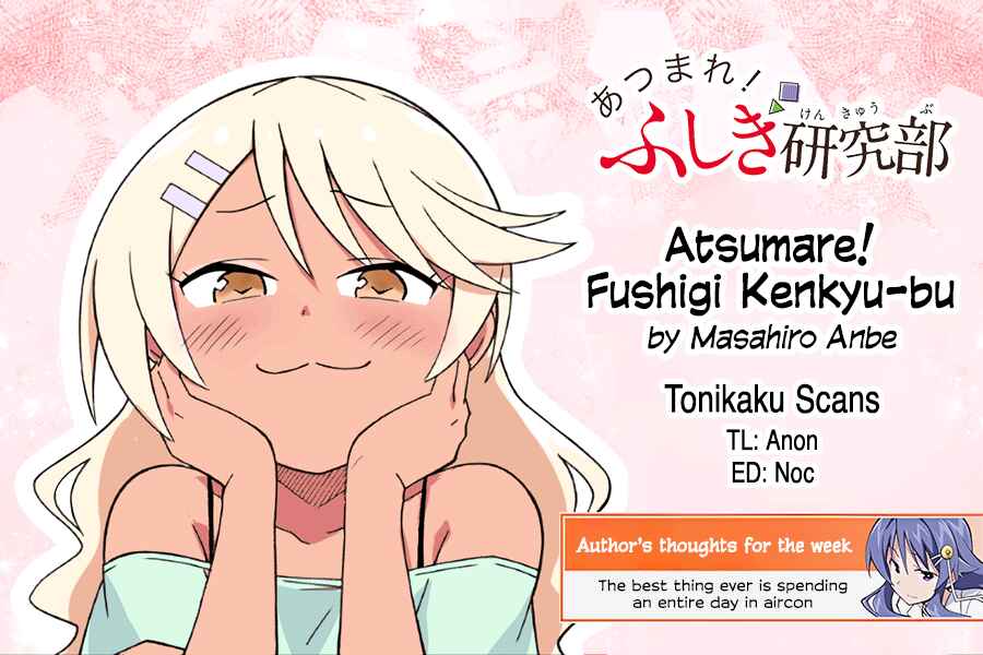 Page 9 Chapter 341 Atsumare! Fushigi Kenkyu-bu