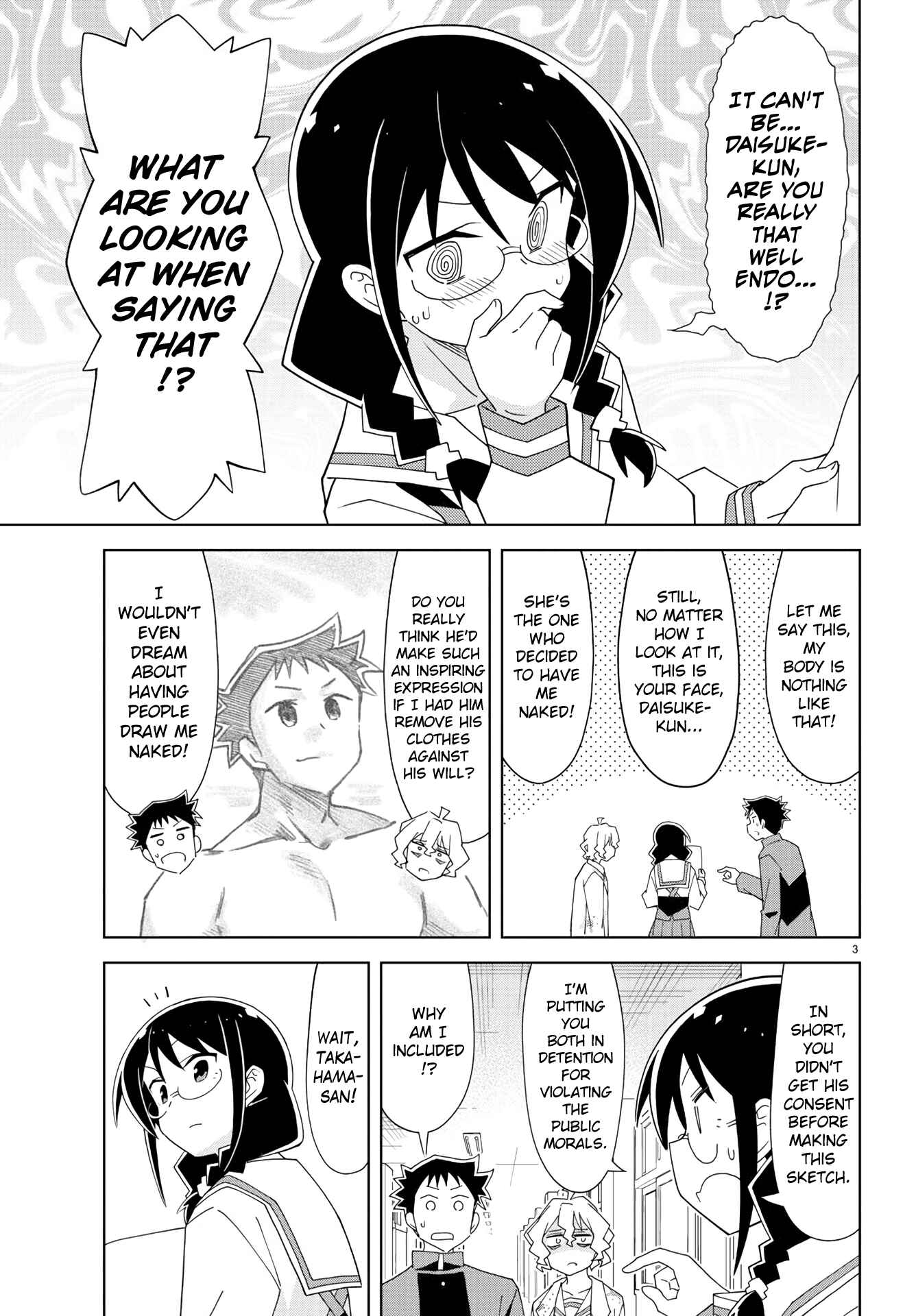 Page 3 Chapter 154 Atsumare! Fushigi Kenkyu-bu