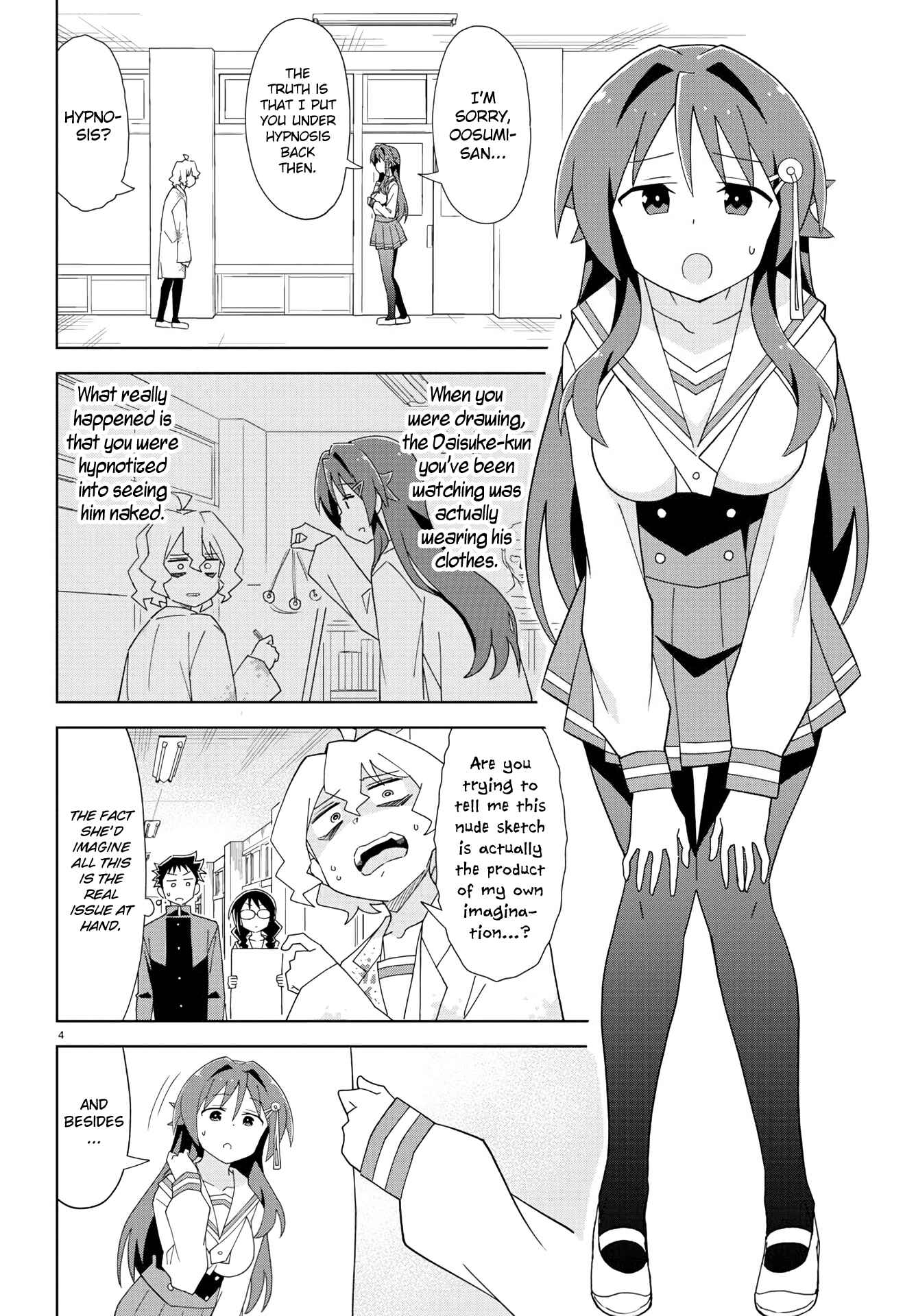 Page 4 Chapter 154 Atsumare! Fushigi Kenkyu-bu