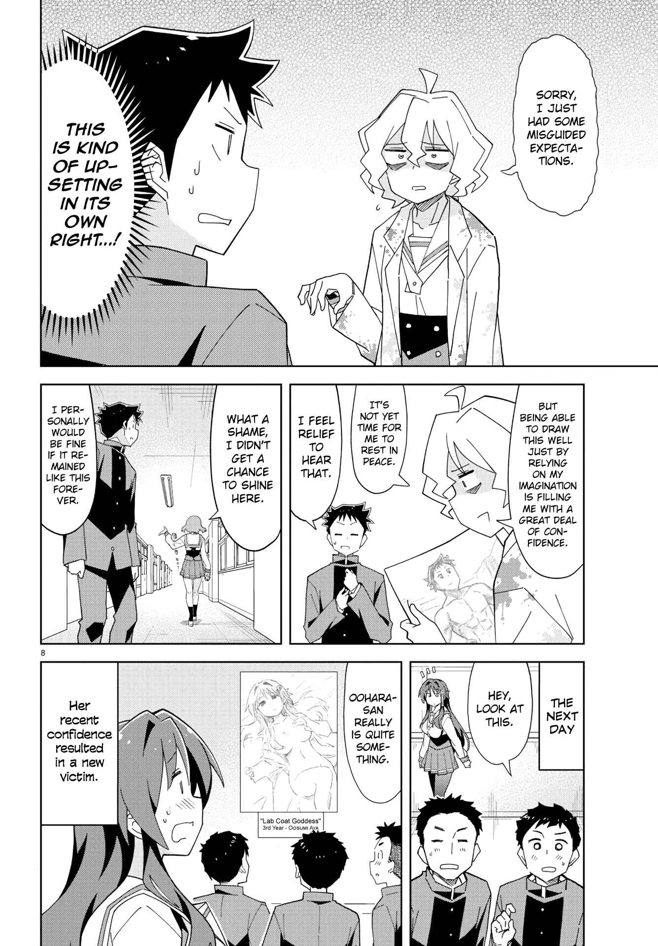 Page 8 Chapter 154 Atsumare! Fushigi Kenkyu-bu