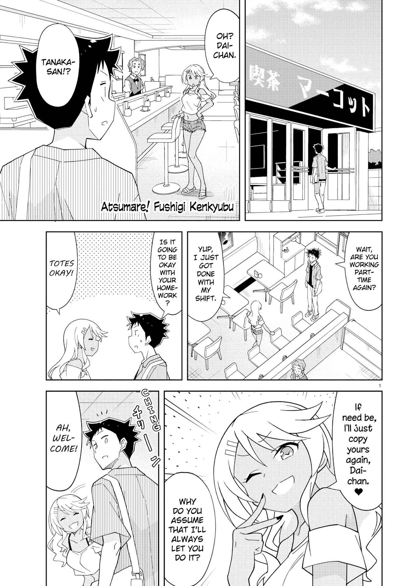 Page 1 Chapter 140 Atsumare! Fushigi Kenkyu-bu