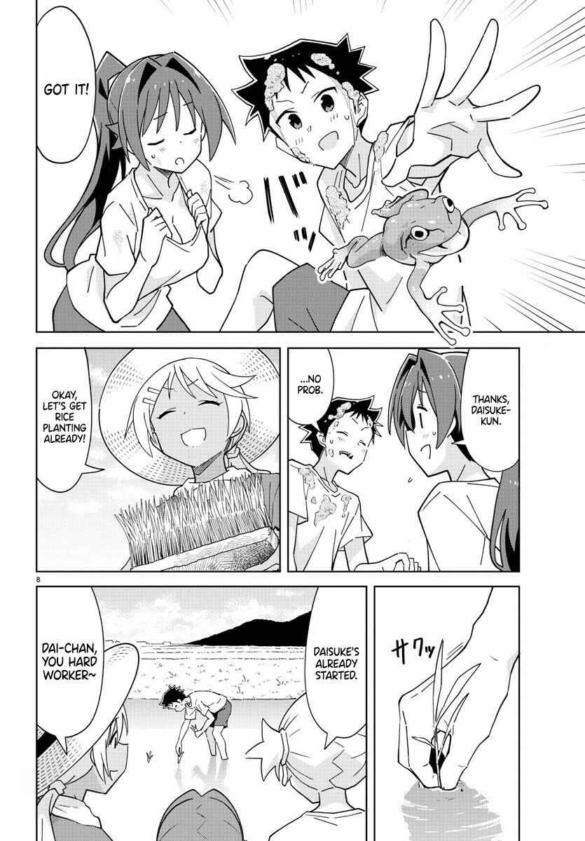 Page 8 Chapter 272 Atsumare! Fushigi Kenkyu-bu