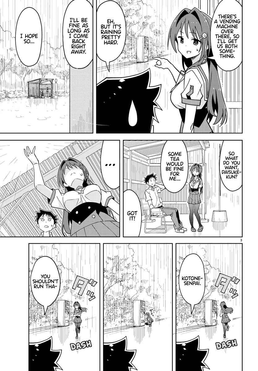 Page 3 Chapter 323 Atsumare! Fushigi Kenkyu-bu