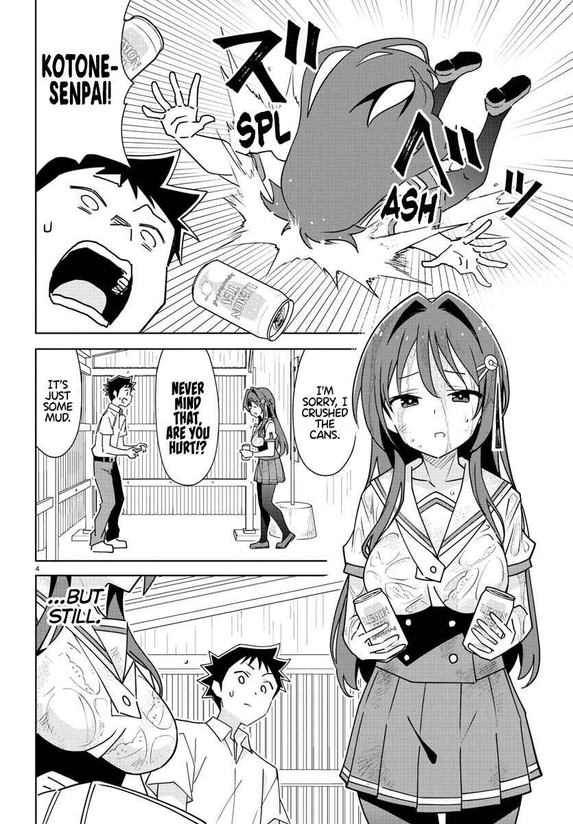 Page 4 Chapter 323 Atsumare! Fushigi Kenkyu-bu