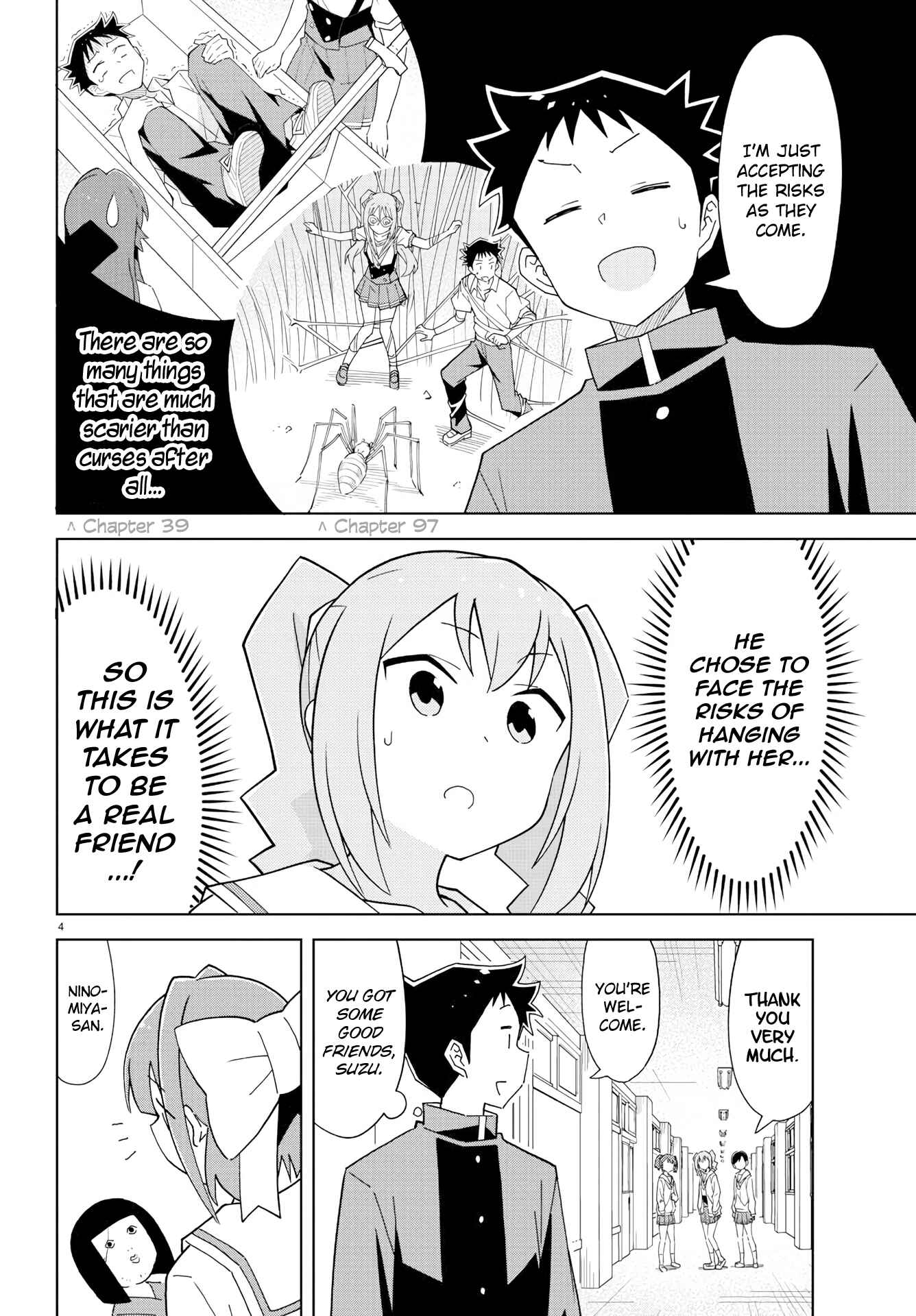 Page 4 Chapter 174 Atsumare! Fushigi Kenkyu-bu