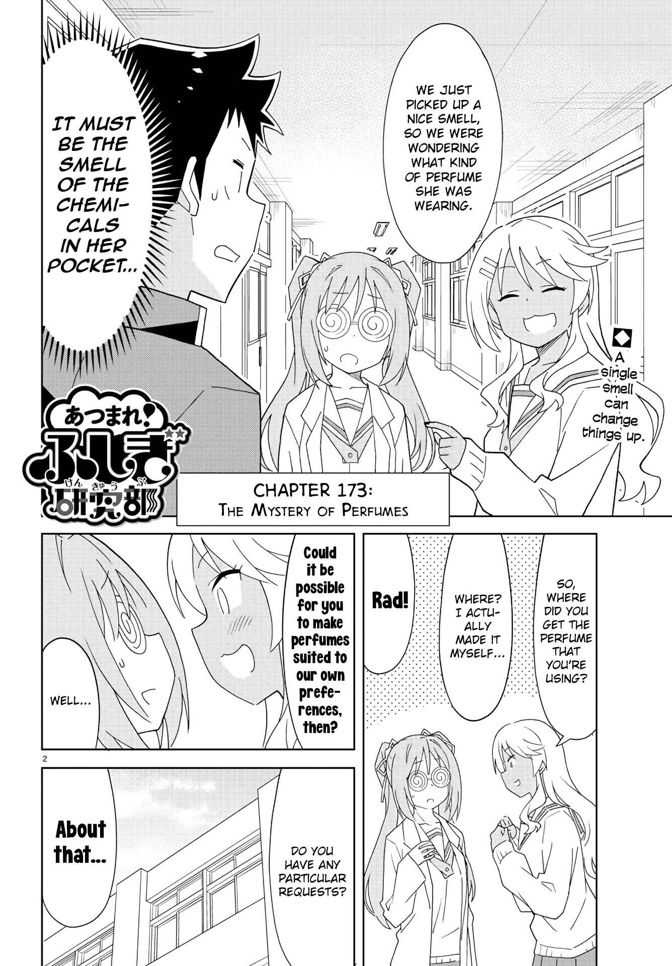 Page 2 Chapter 173 Atsumare! Fushigi Kenkyu-bu