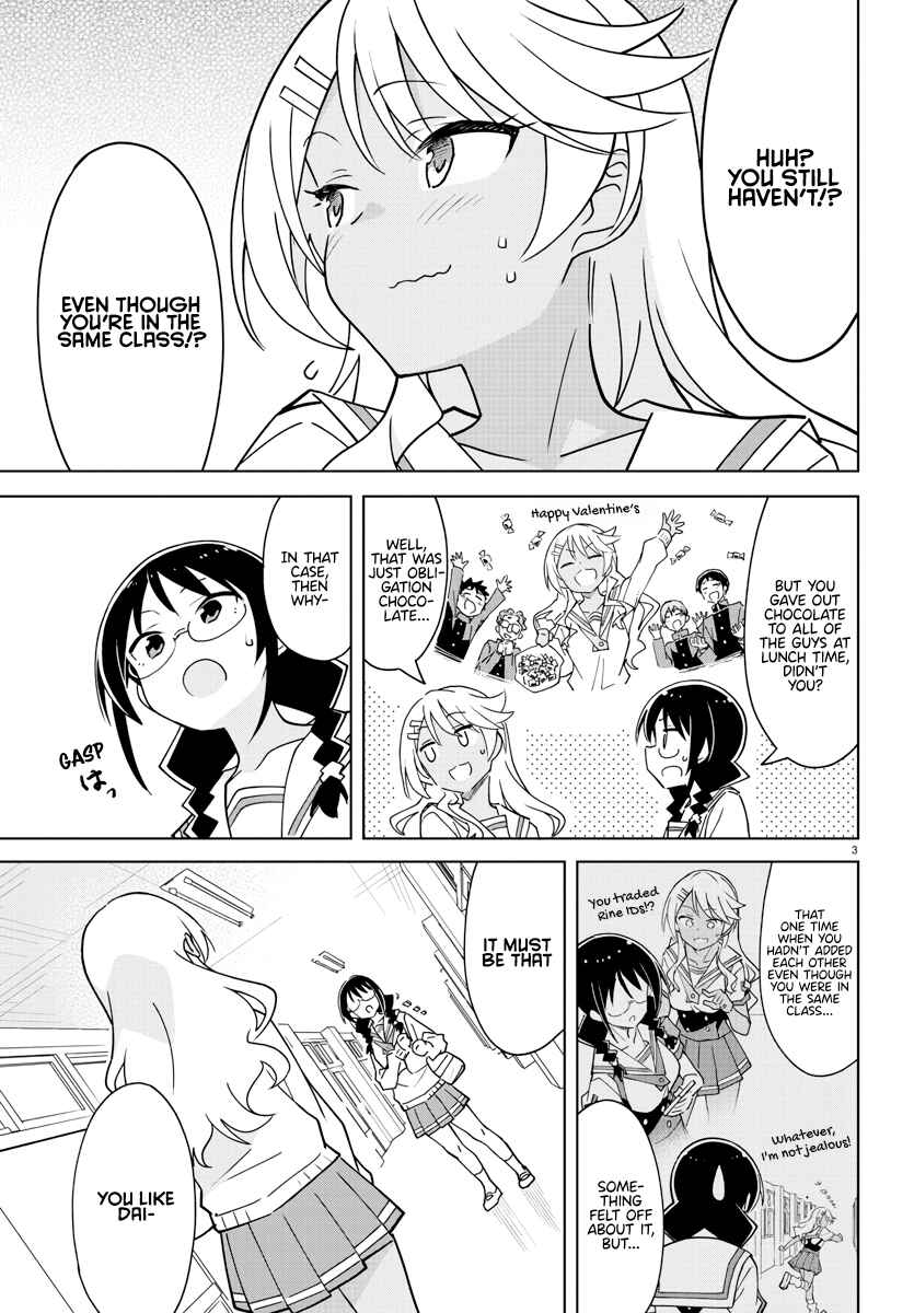 Page 3 Chapter 376 Atsumare! Fushigi Kenkyu-bu