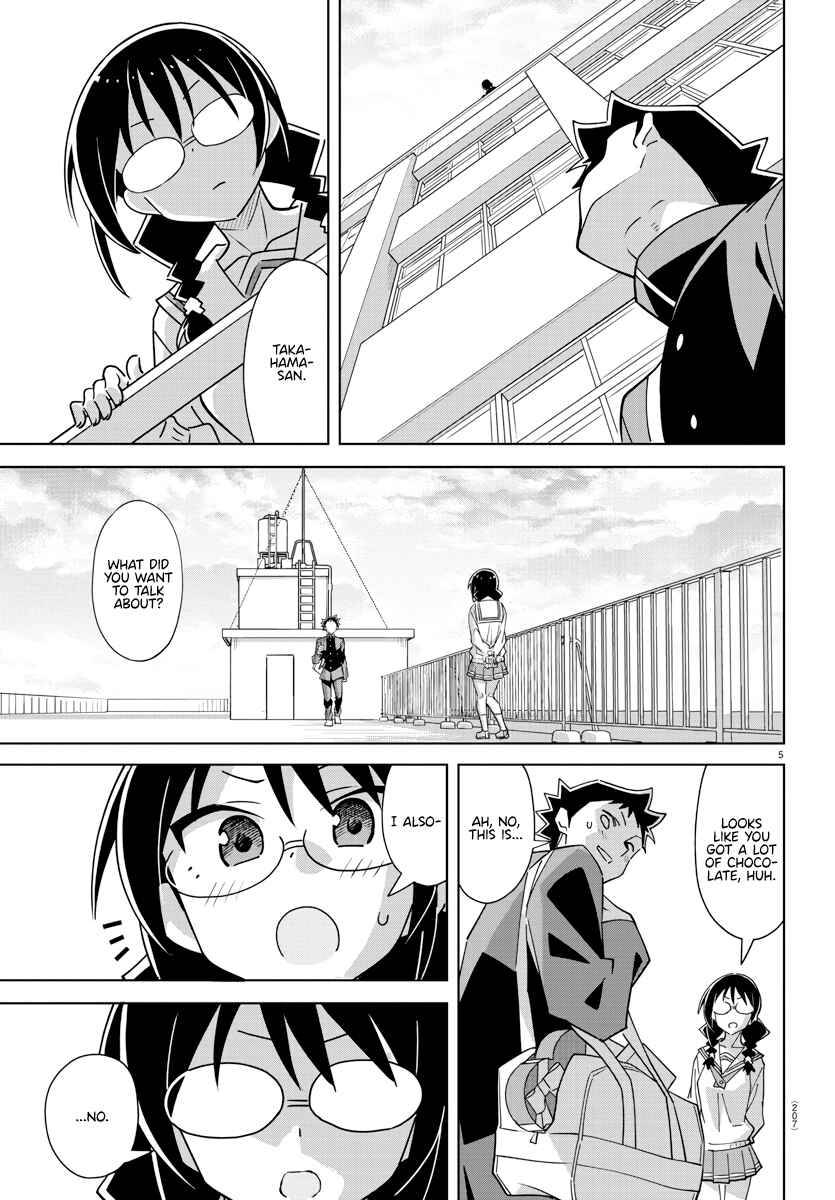 Page 5 Chapter 376 Atsumare! Fushigi Kenkyu-bu