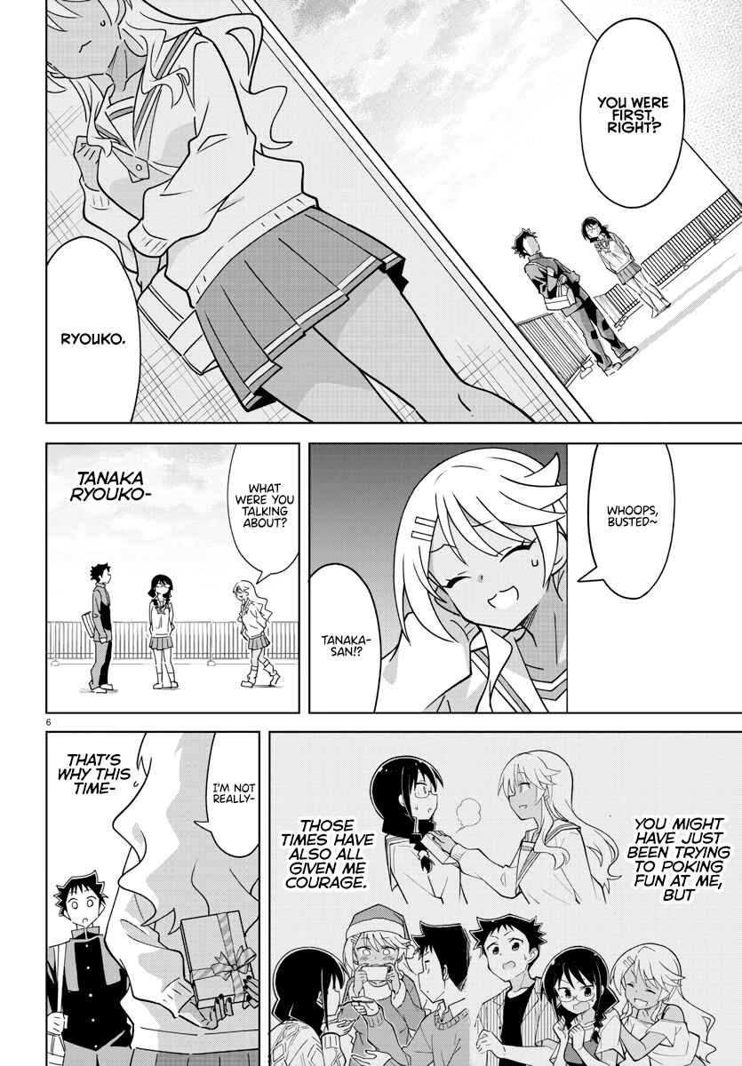 Page 6 Chapter 376 Atsumare! Fushigi Kenkyu-bu