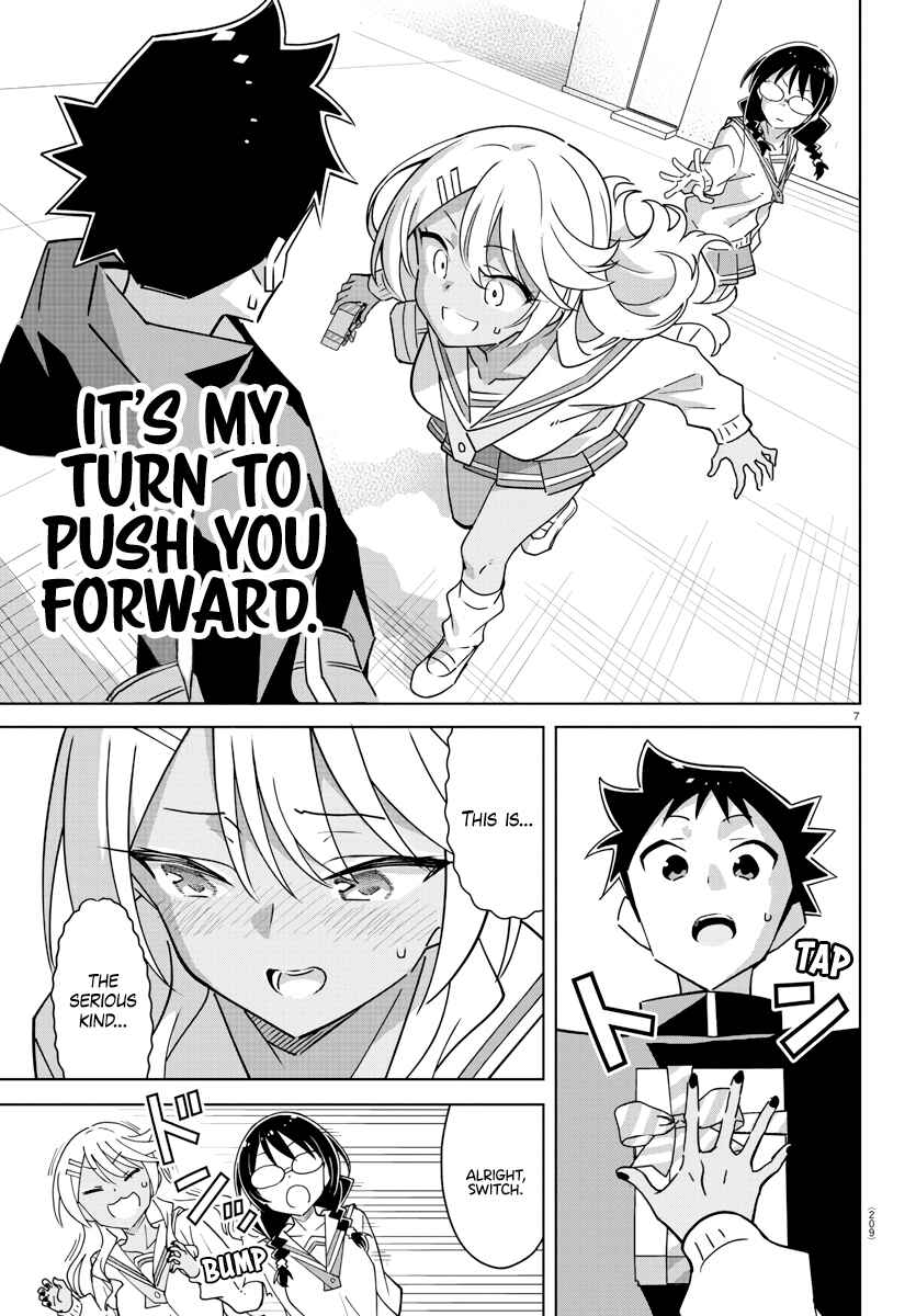 Page 7 Chapter 376 Atsumare! Fushigi Kenkyu-bu