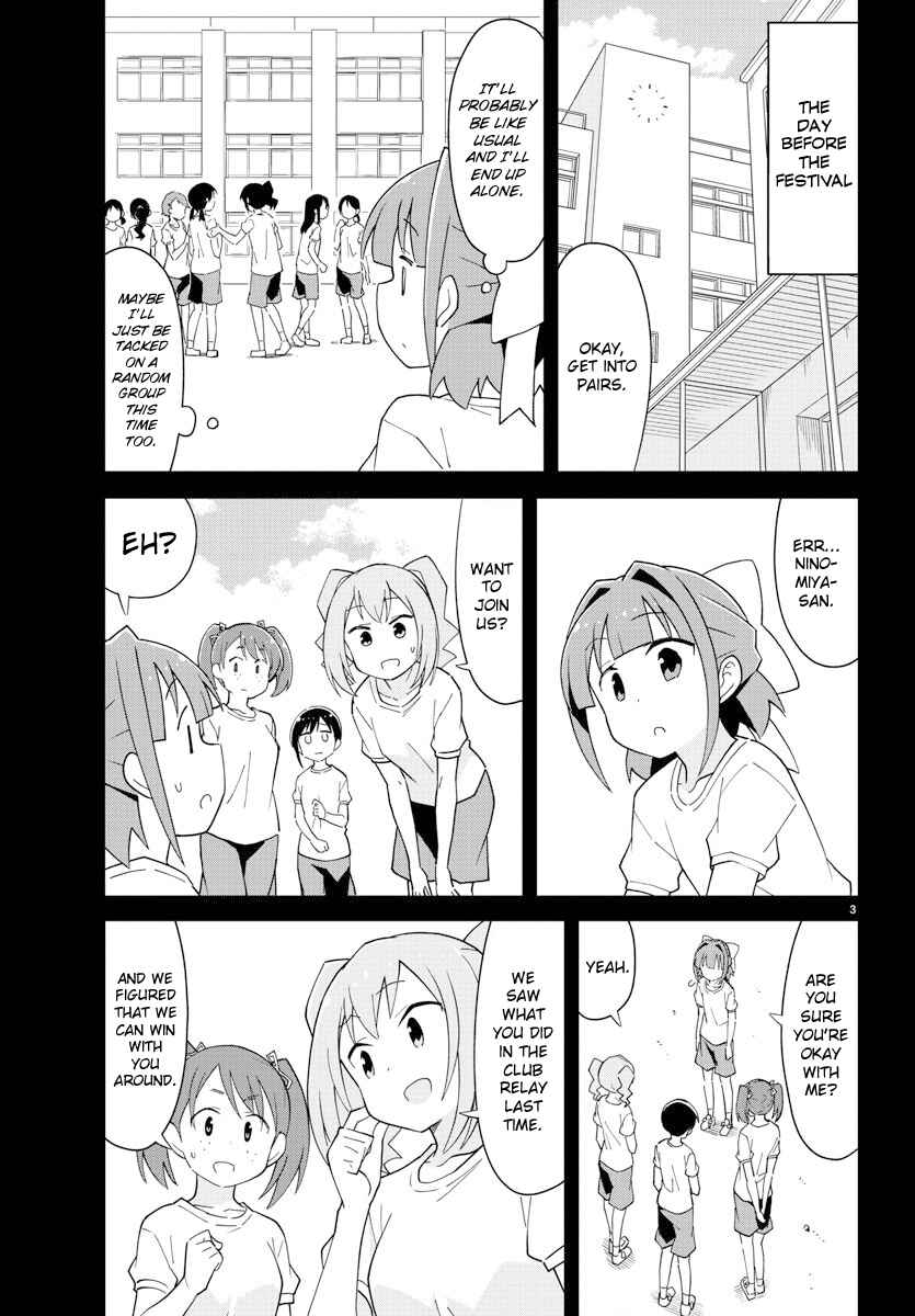 Page 3 Chapter 99 Atsumare! Fushigi Kenkyu-bu