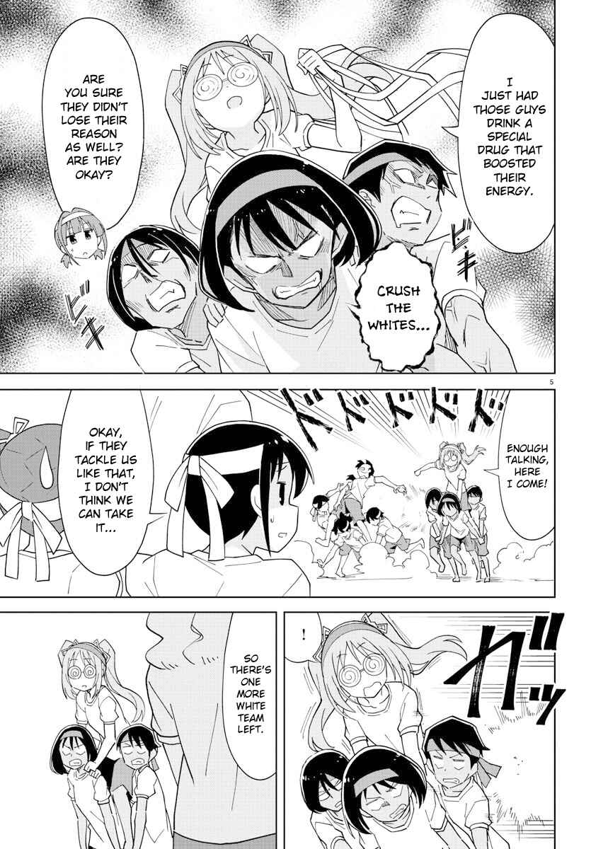 Page 5 Chapter 99 Atsumare! Fushigi Kenkyu-bu