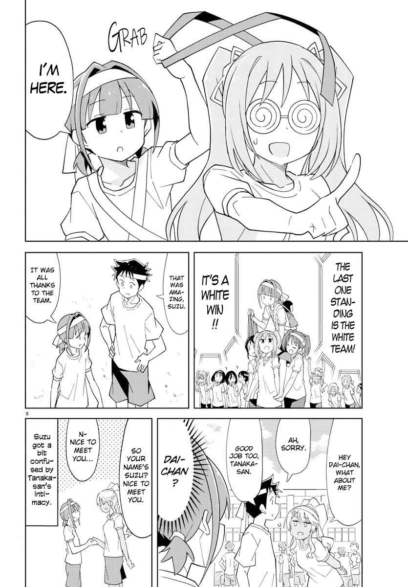 Page 8 Chapter 99 Atsumare! Fushigi Kenkyu-bu
