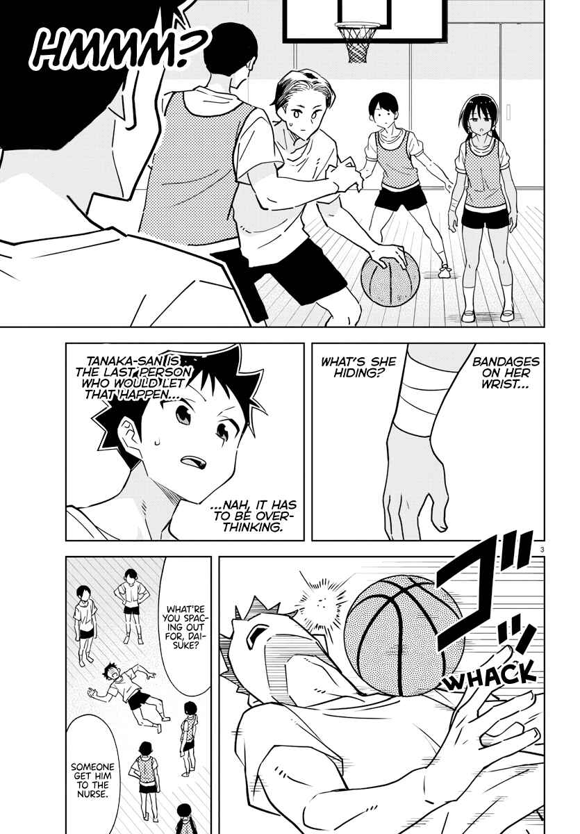 Page 3 Chapter 372 Atsumare! Fushigi Kenkyu-bu