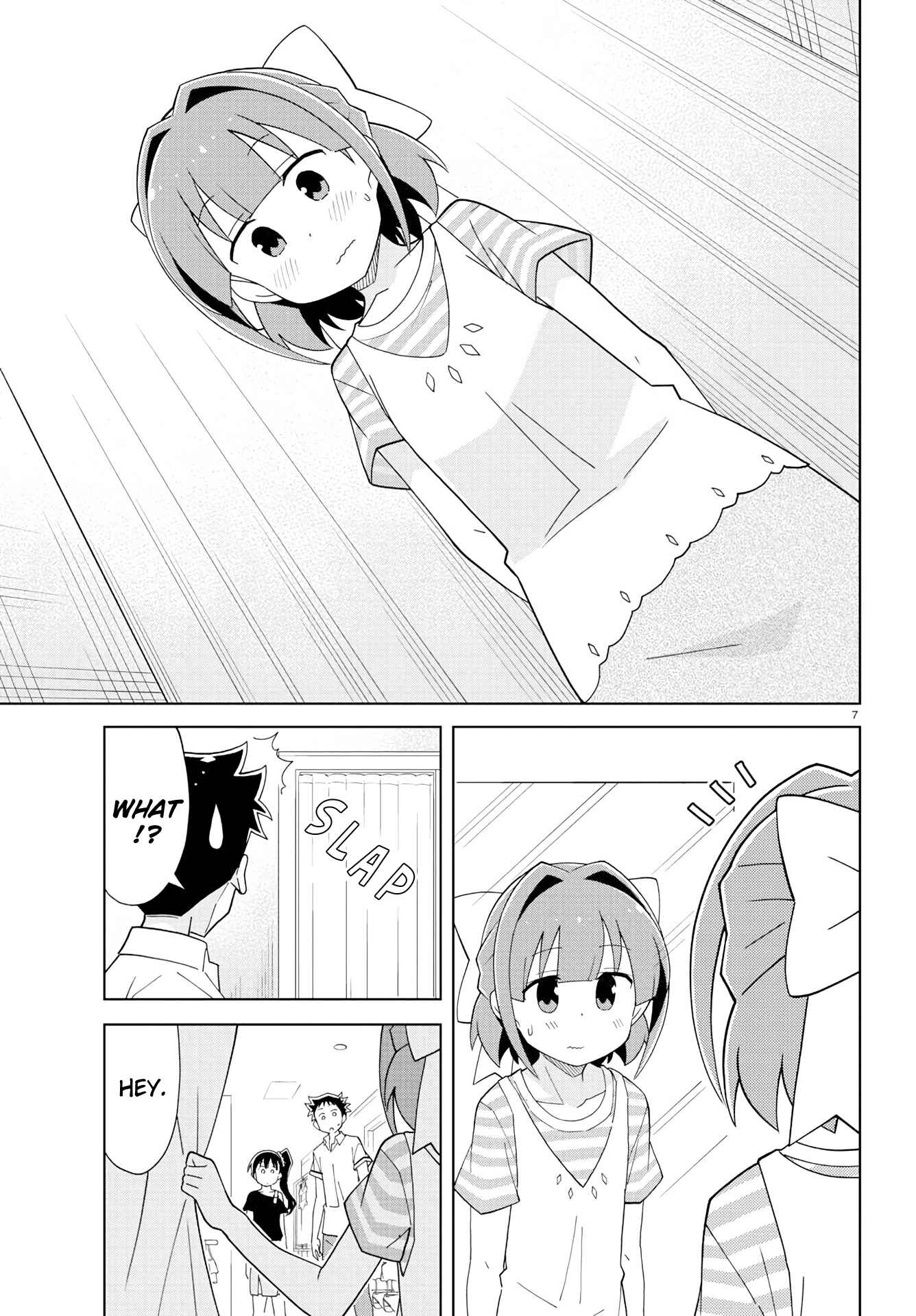 Page 7 Chapter 137 Atsumare! Fushigi Kenkyu-bu