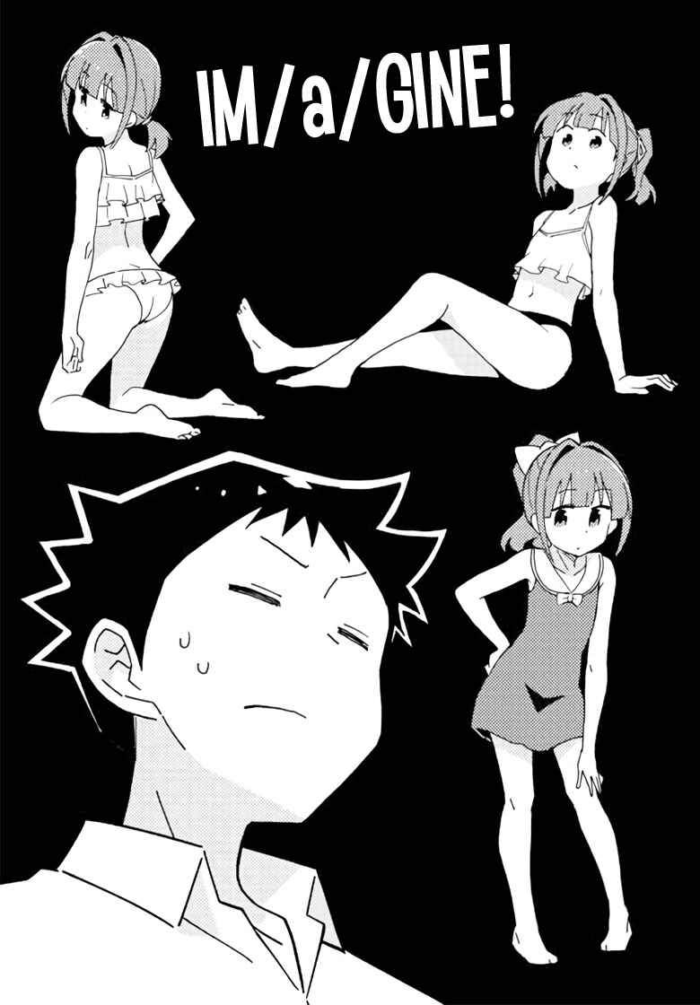 Page 9 Chapter 137 Atsumare! Fushigi Kenkyu-bu