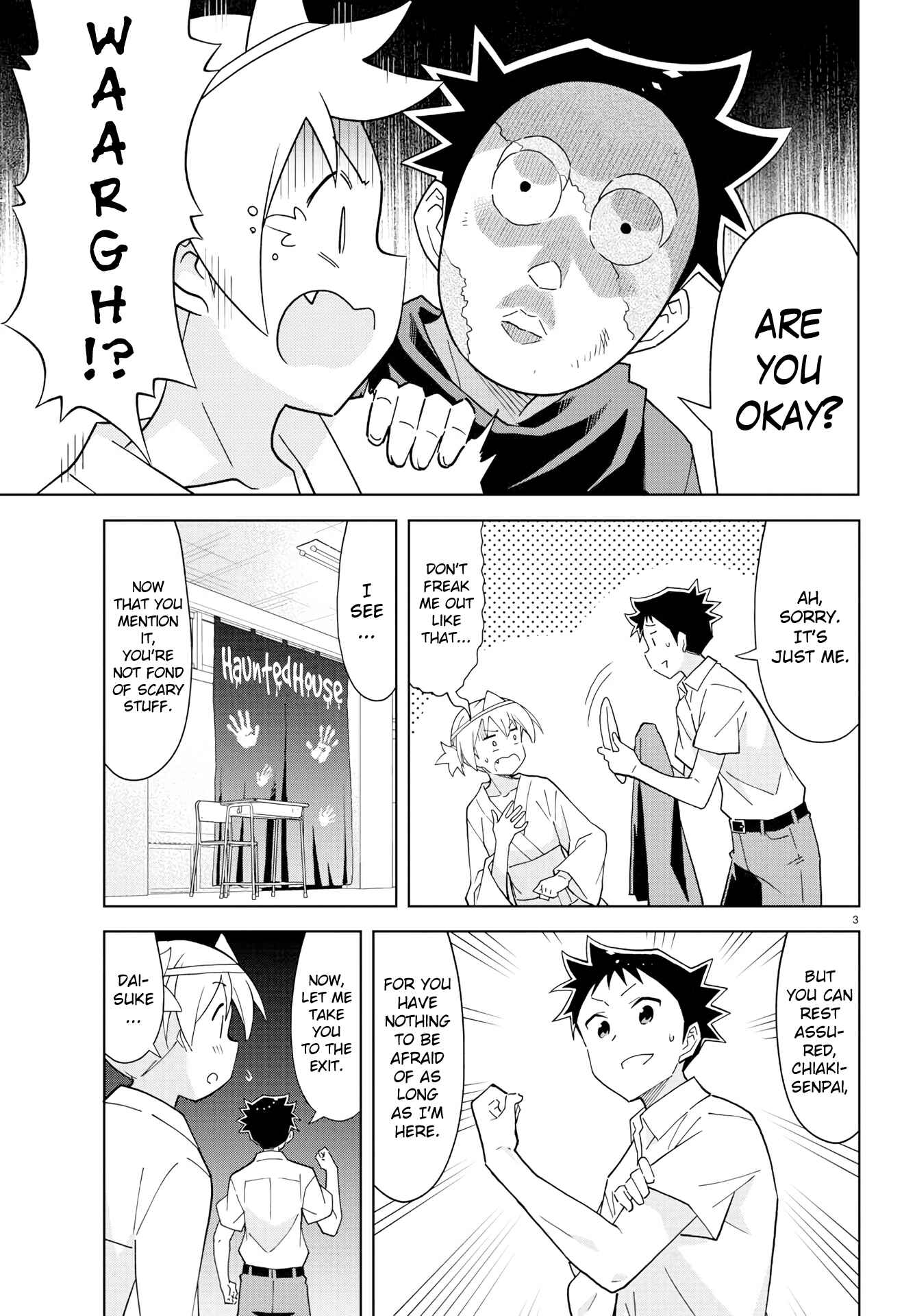 Page 3 Chapter 181 Atsumare! Fushigi Kenkyu-bu
