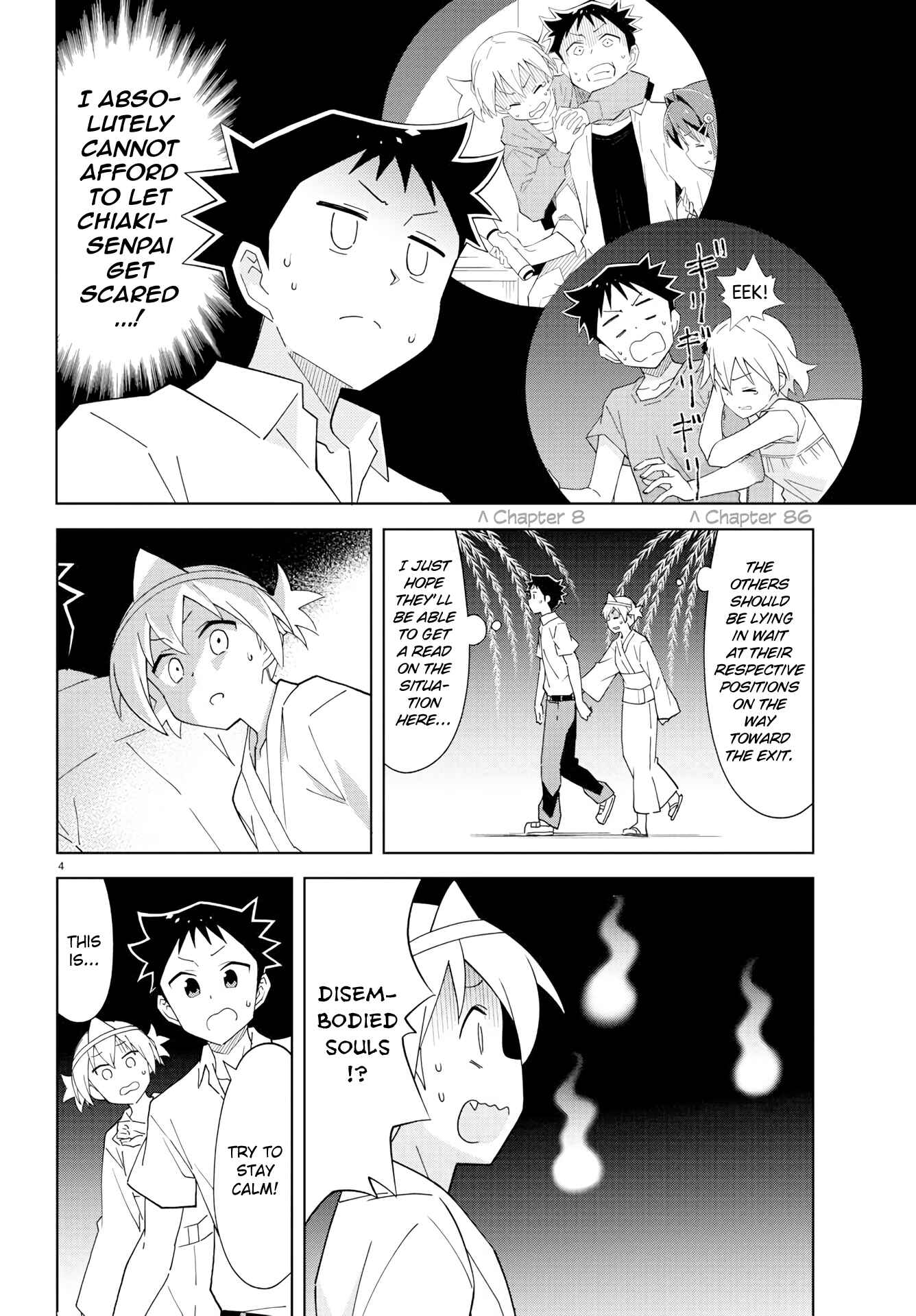 Page 4 Chapter 181 Atsumare! Fushigi Kenkyu-bu