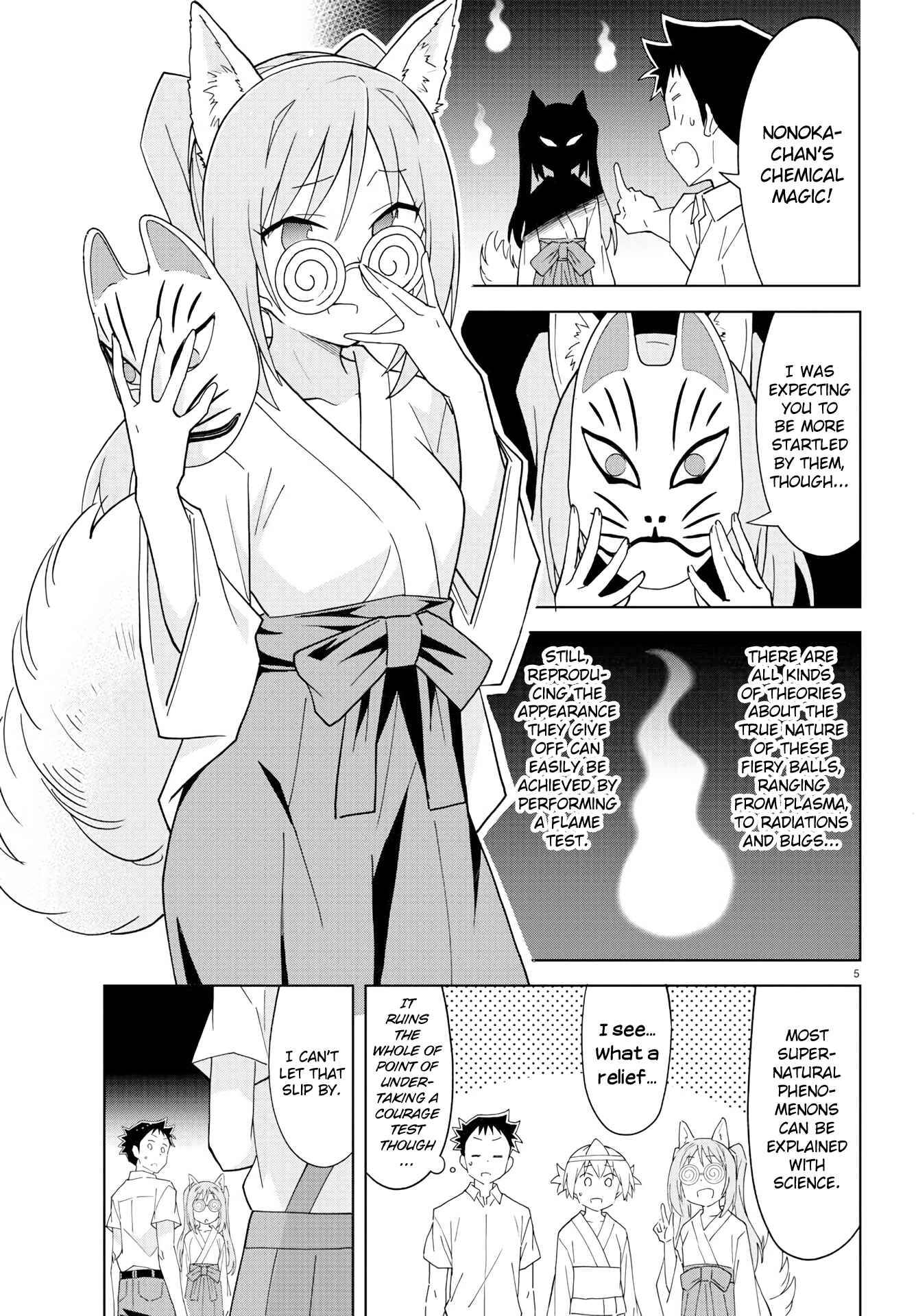 Page 5 Chapter 181 Atsumare! Fushigi Kenkyu-bu