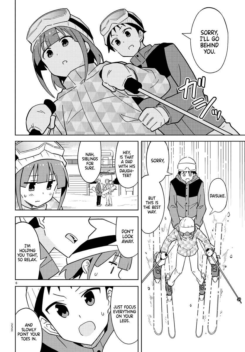 Page 6 Chapter 253 Atsumare! Fushigi Kenkyu-bu