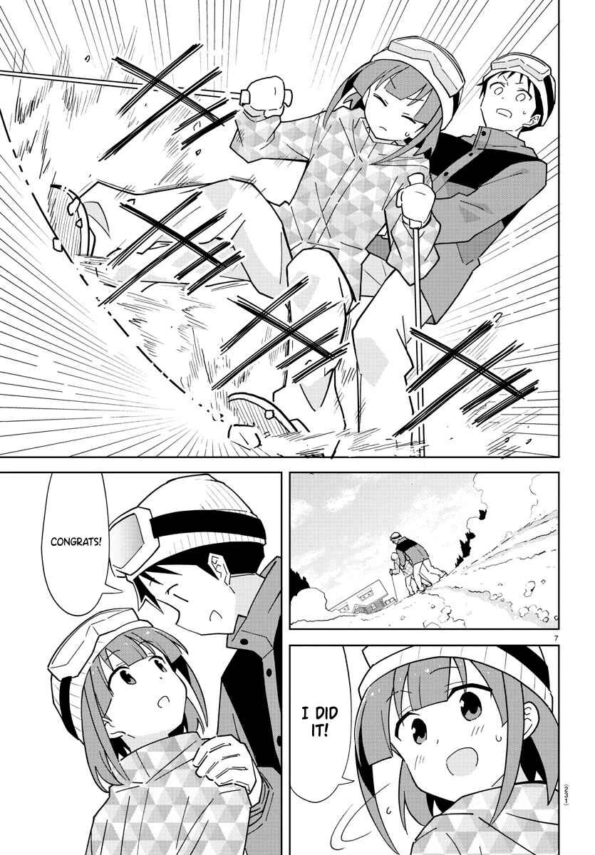 Page 7 Chapter 253 Atsumare! Fushigi Kenkyu-bu