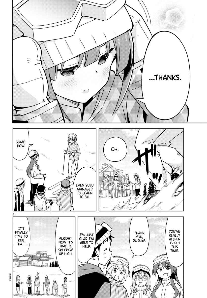 Page 8 Chapter 253 Atsumare! Fushigi Kenkyu-bu