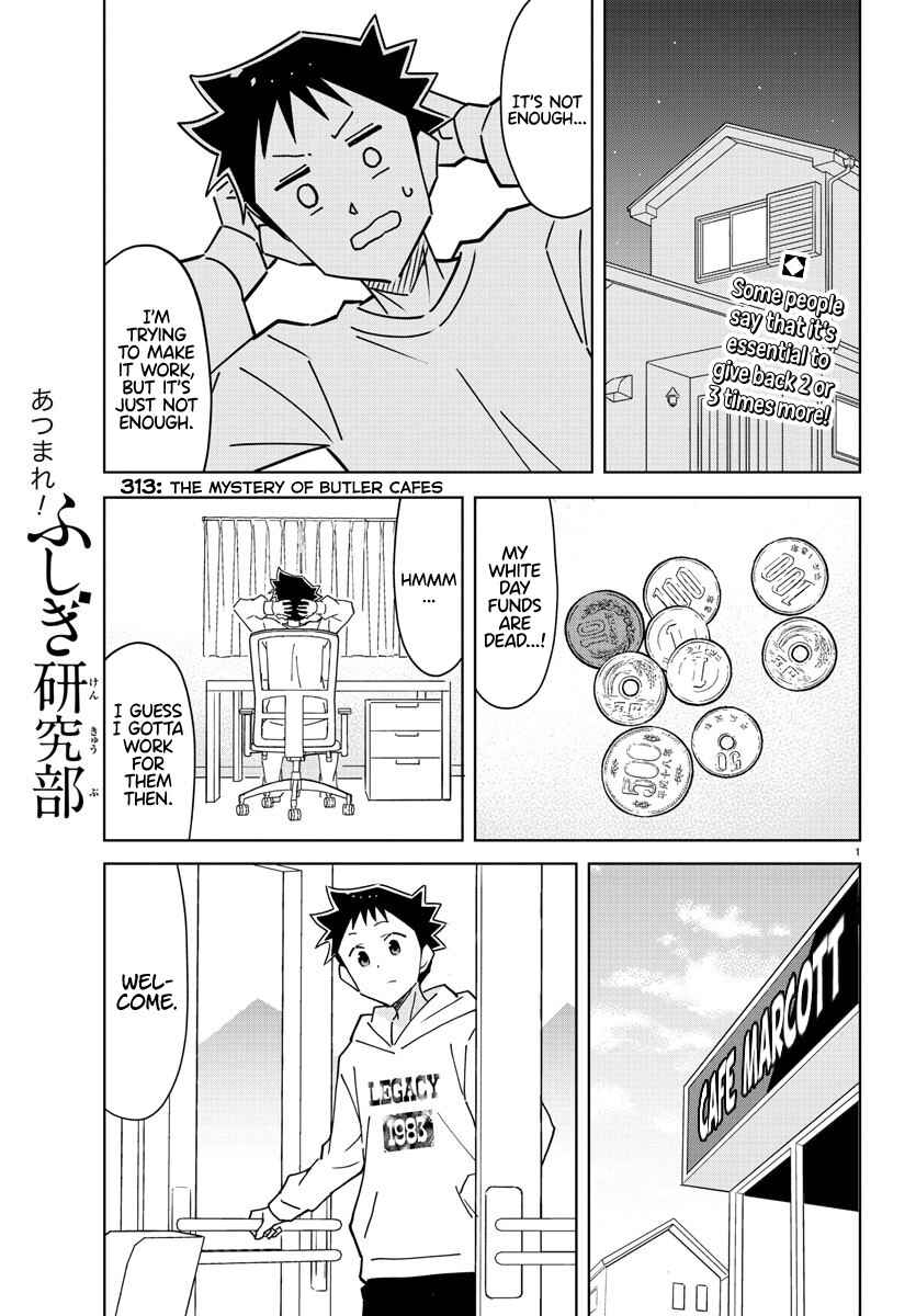 Page 1 Chapter 313 Atsumare! Fushigi Kenkyu-bu
