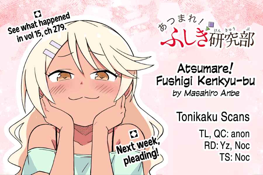 Page 9 Chapter 313 Atsumare! Fushigi Kenkyu-bu
