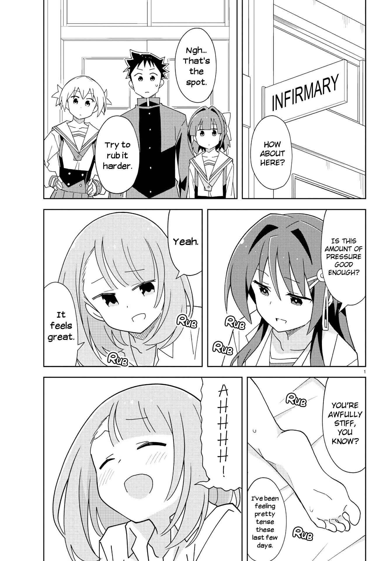 Page 1 Chapter 201 Atsumare! Fushigi Kenkyu-bu