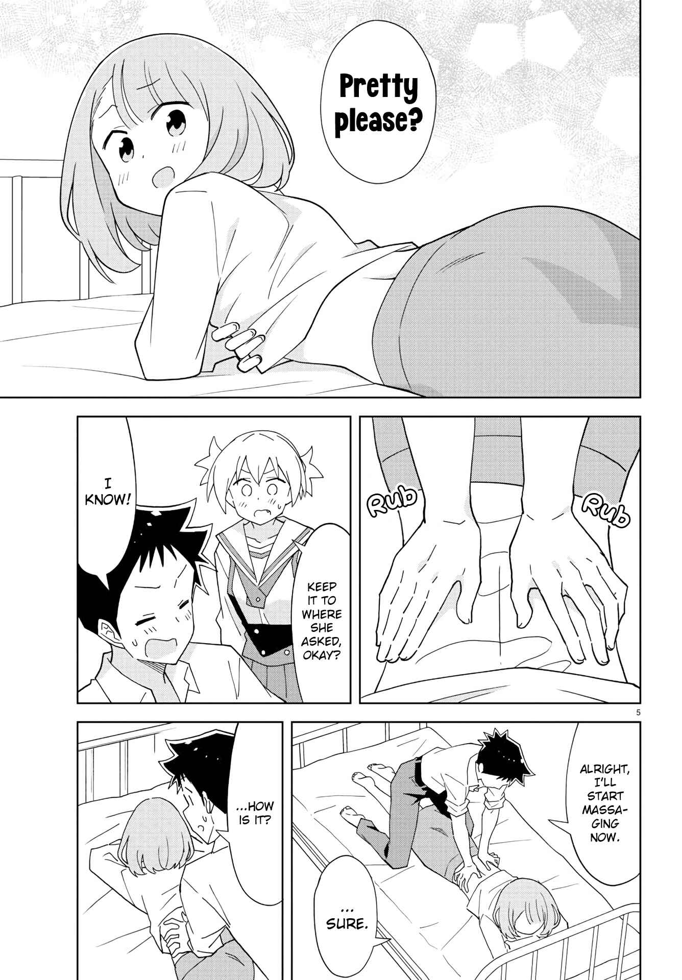 Page 5 Chapter 201 Atsumare! Fushigi Kenkyu-bu