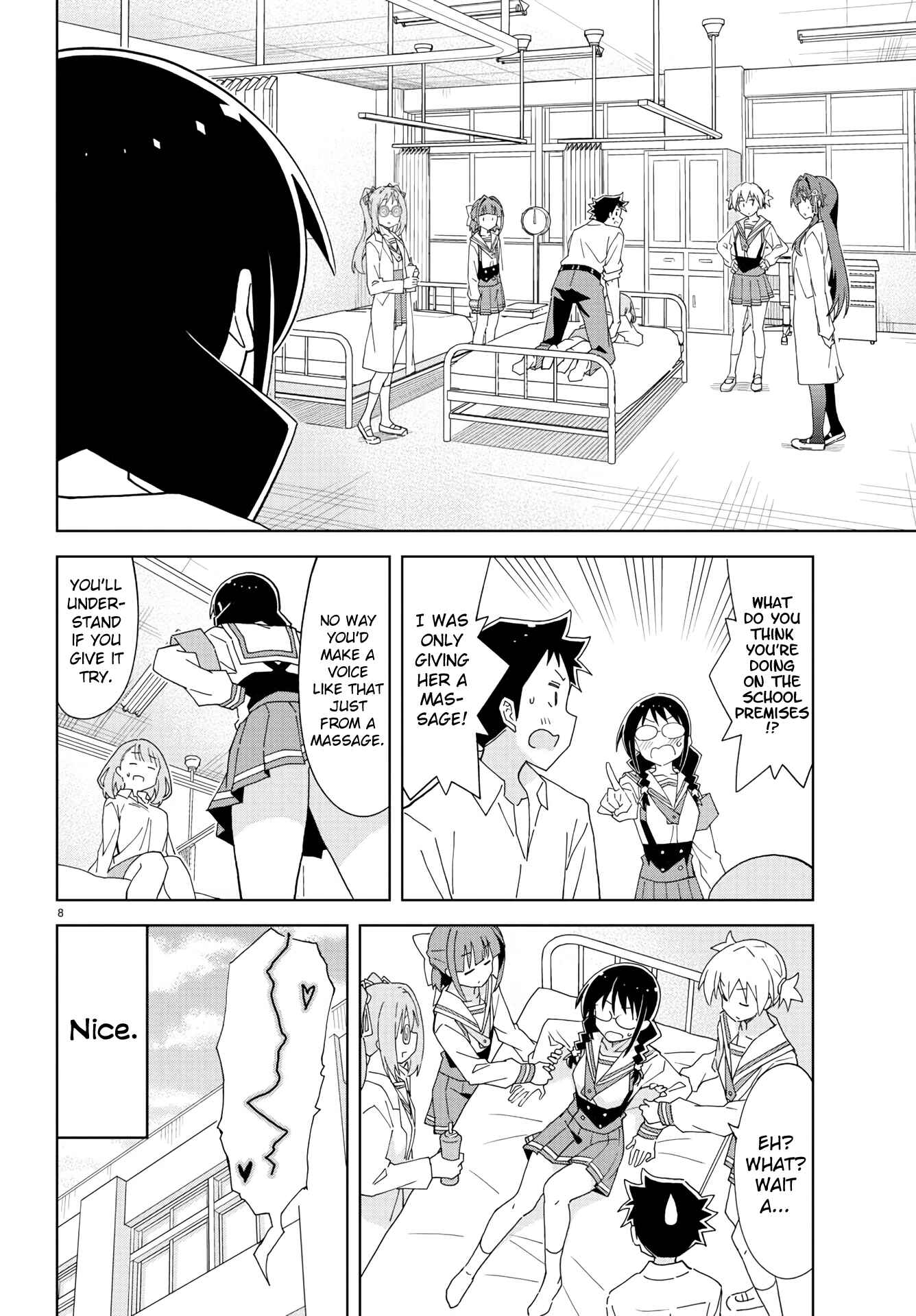 Page 8 Chapter 201 Atsumare! Fushigi Kenkyu-bu