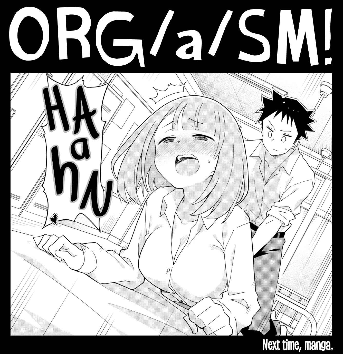 Page 9 Chapter 201 Atsumare! Fushigi Kenkyu-bu