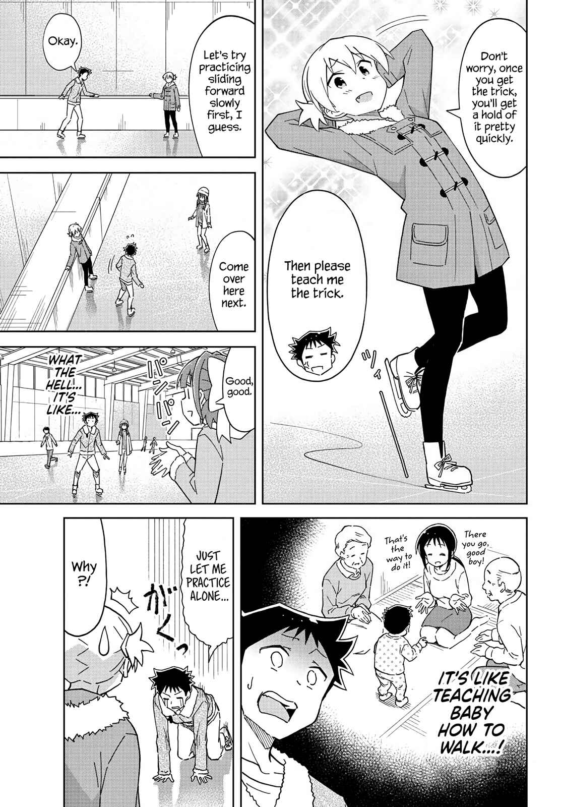 Page 3 Chapter 112 Atsumare! Fushigi Kenkyu-bu