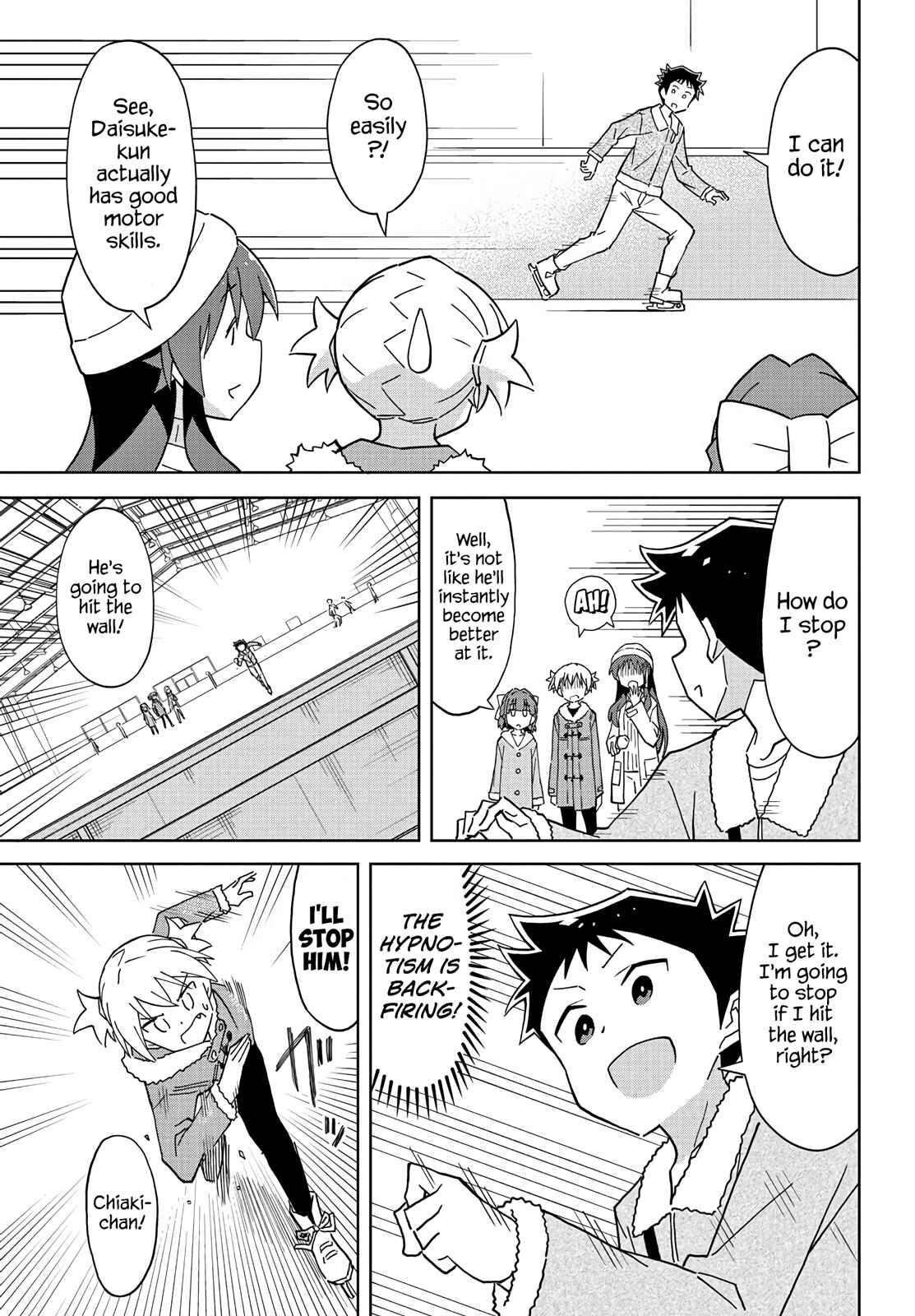 Page 5 Chapter 112 Atsumare! Fushigi Kenkyu-bu