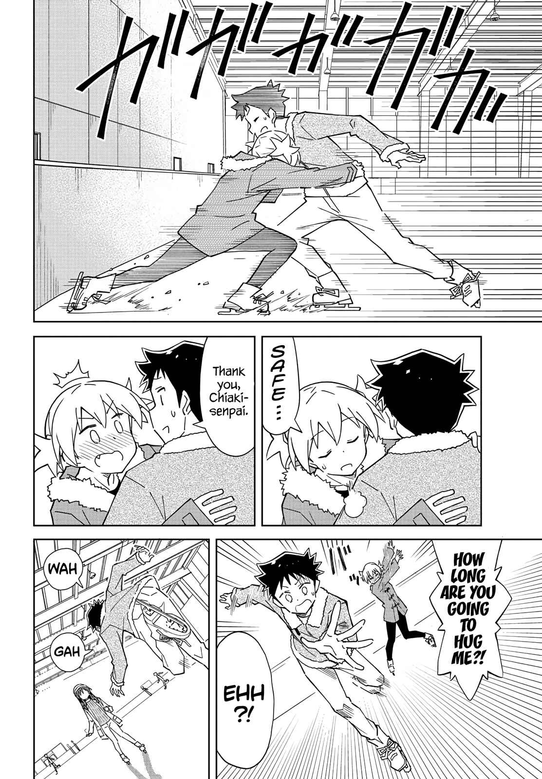 Page 6 Chapter 112 Atsumare! Fushigi Kenkyu-bu