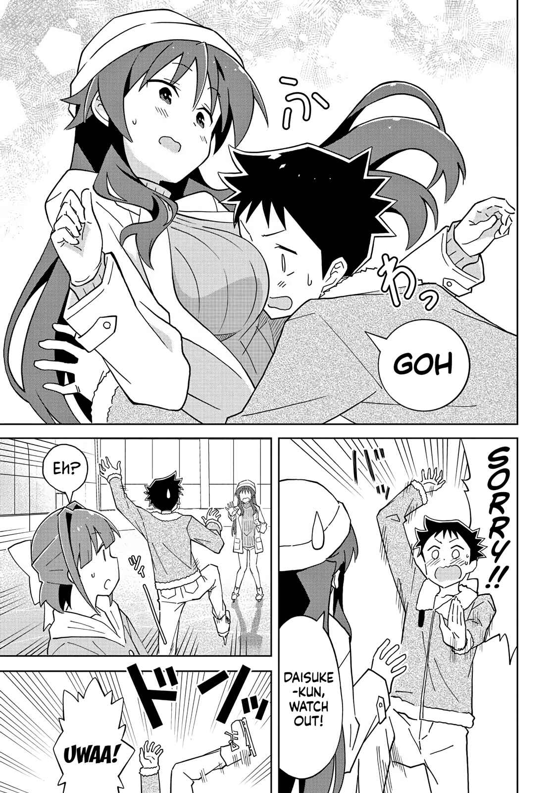 Page 7 Chapter 112 Atsumare! Fushigi Kenkyu-bu