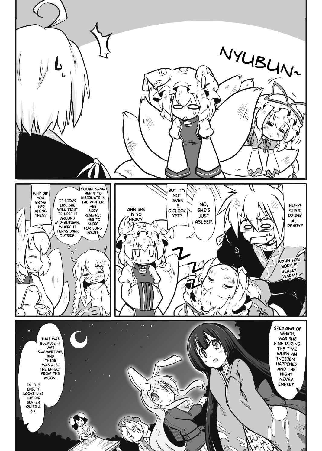 Page 6 Chapter Unknown_d951 Touhou - Yukari-san wa Nemutai no (Doujinshi)