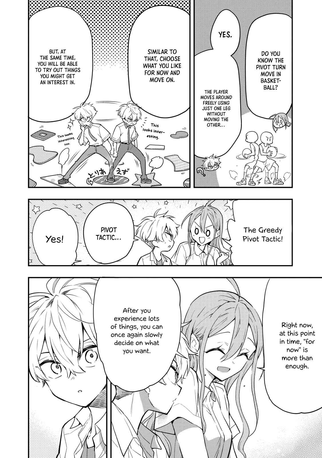 Page 10 Chapter 8 Suiyou Kyoudai