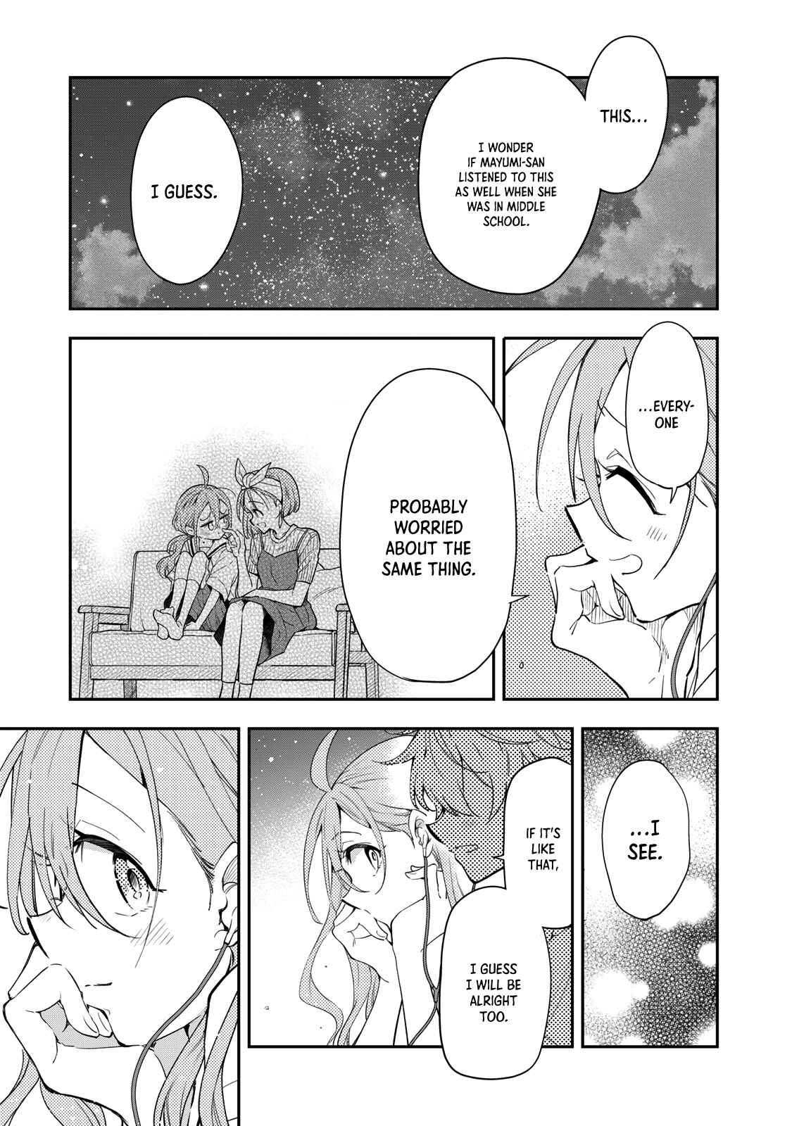 Page 27 Chapter 8 Suiyou Kyoudai