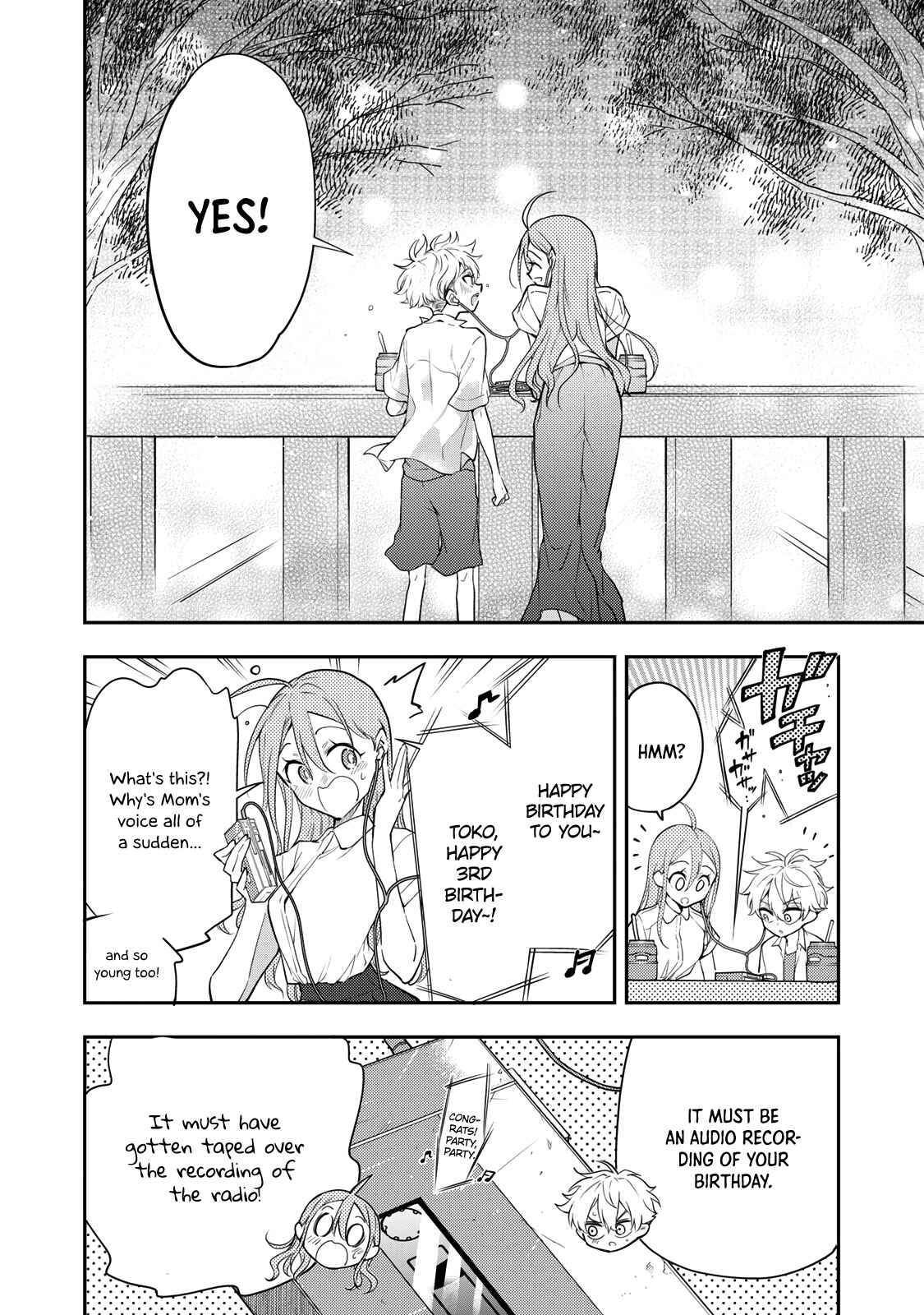 Page 30 Chapter 8 Suiyou Kyoudai