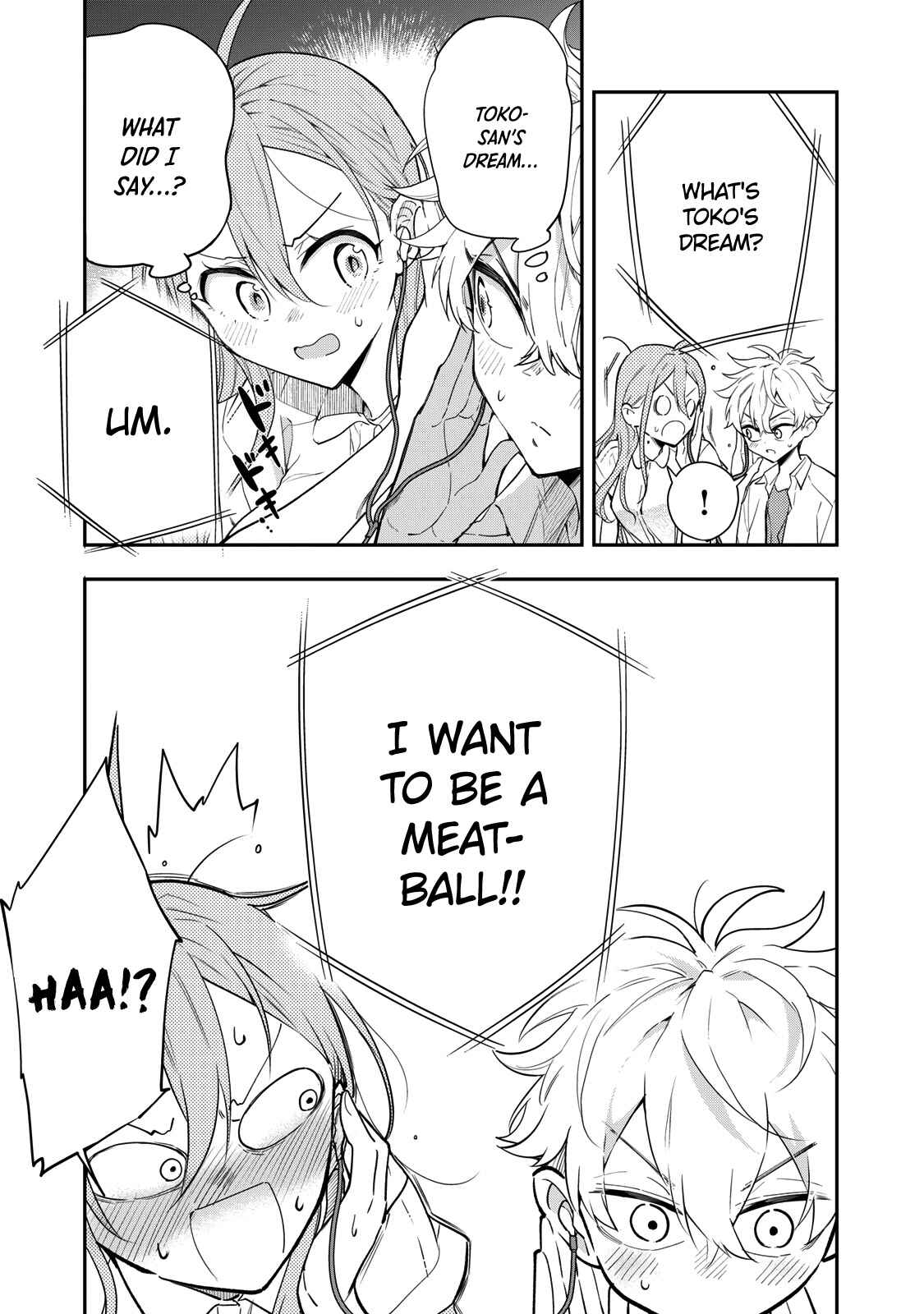 Page 31 Chapter 8 Suiyou Kyoudai