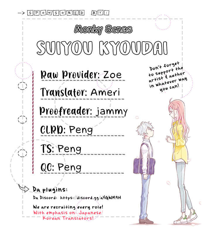 Page 37 Chapter 8 Suiyou Kyoudai