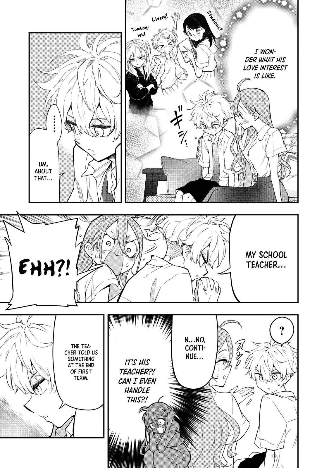 Page 5 Chapter 8 Suiyou Kyoudai