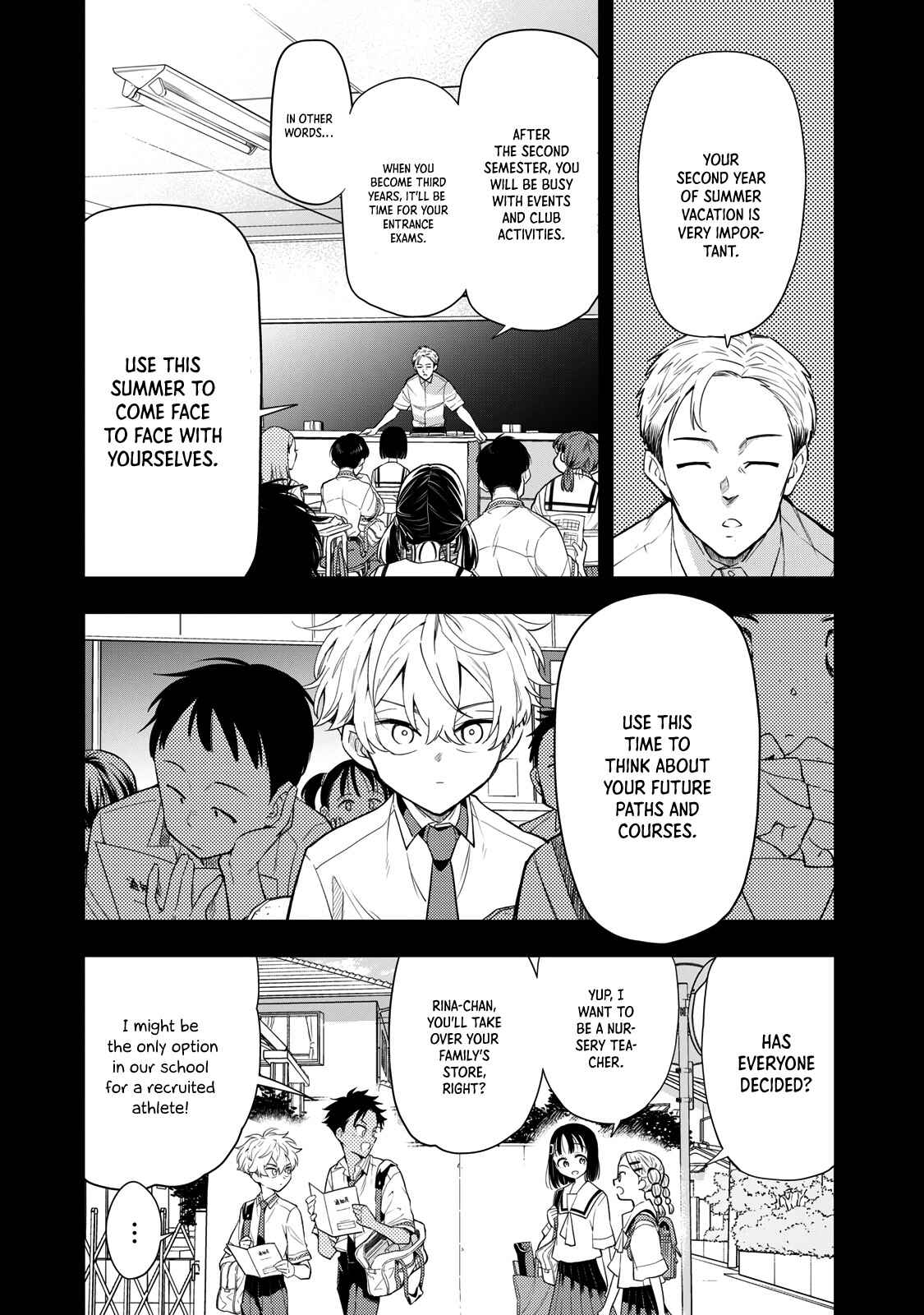 Page 6 Chapter 8 Suiyou Kyoudai