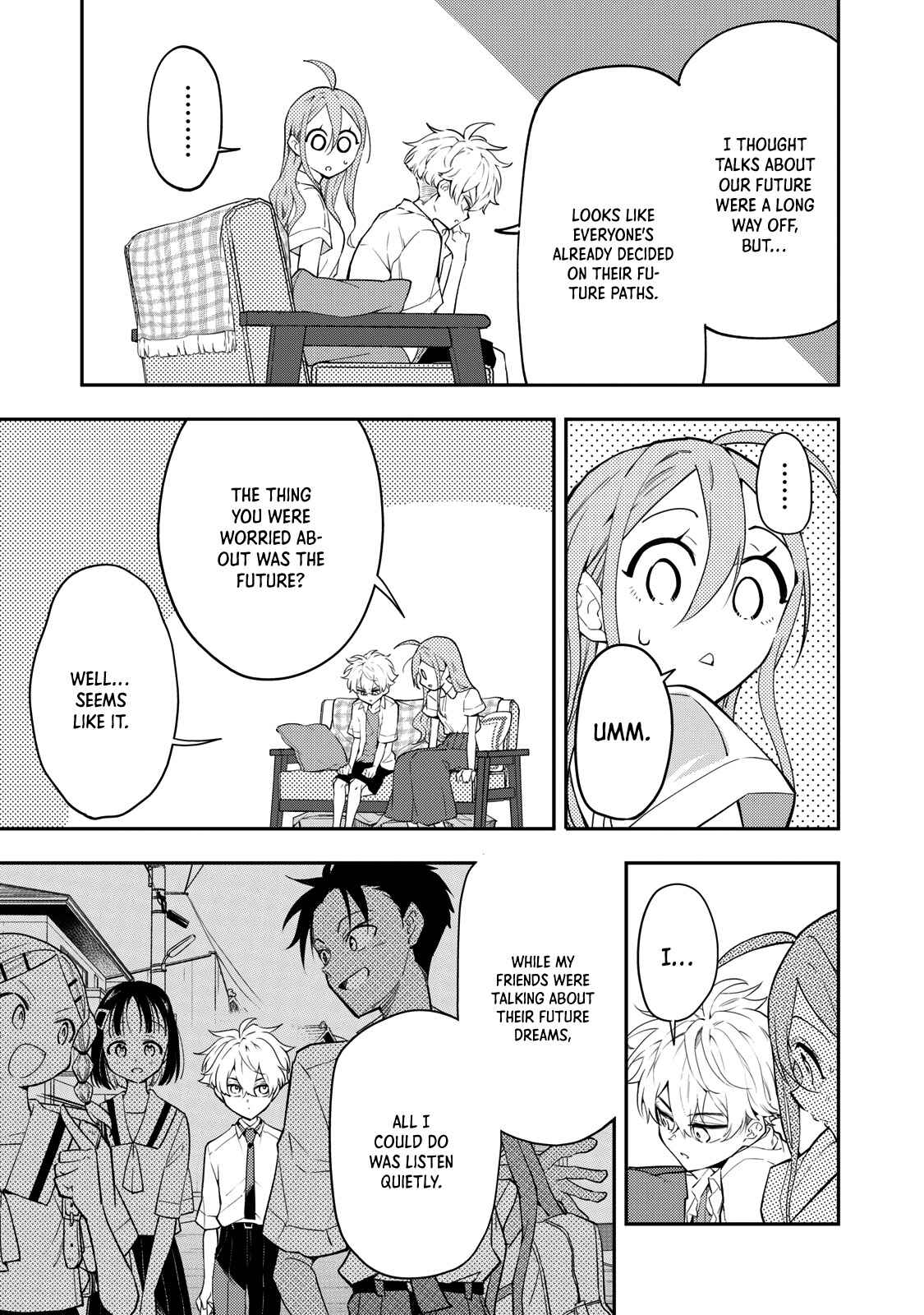 Page 7 Chapter 8 Suiyou Kyoudai