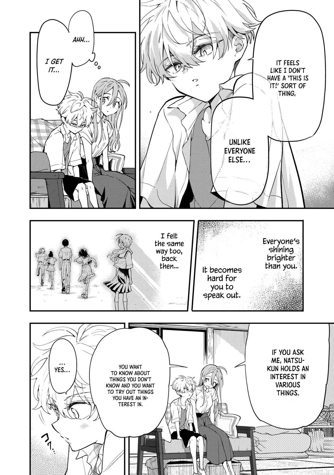 Page 8 Chapter 8 Suiyou Kyoudai
